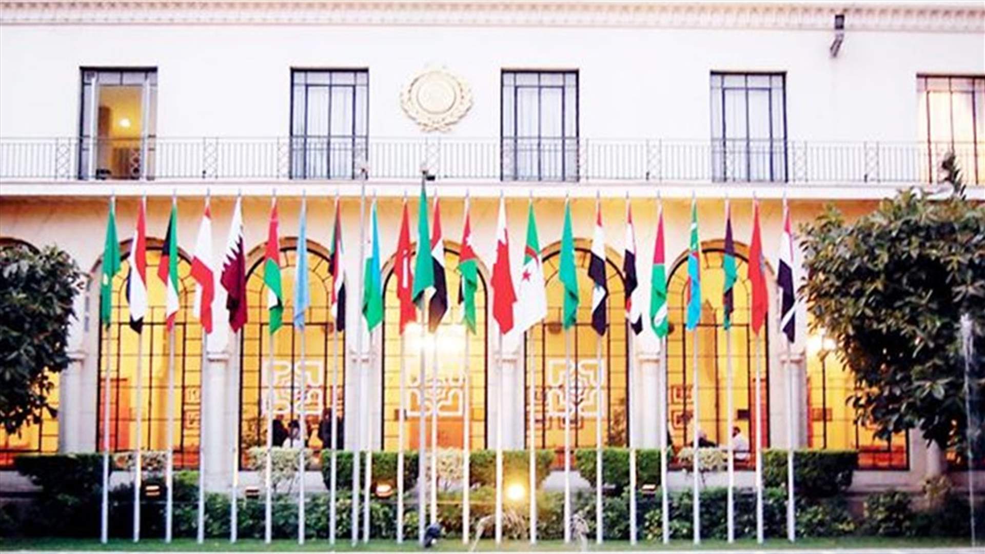 الجامعة العربية تدين الهجوم على حافلة للشرطة في البحرين