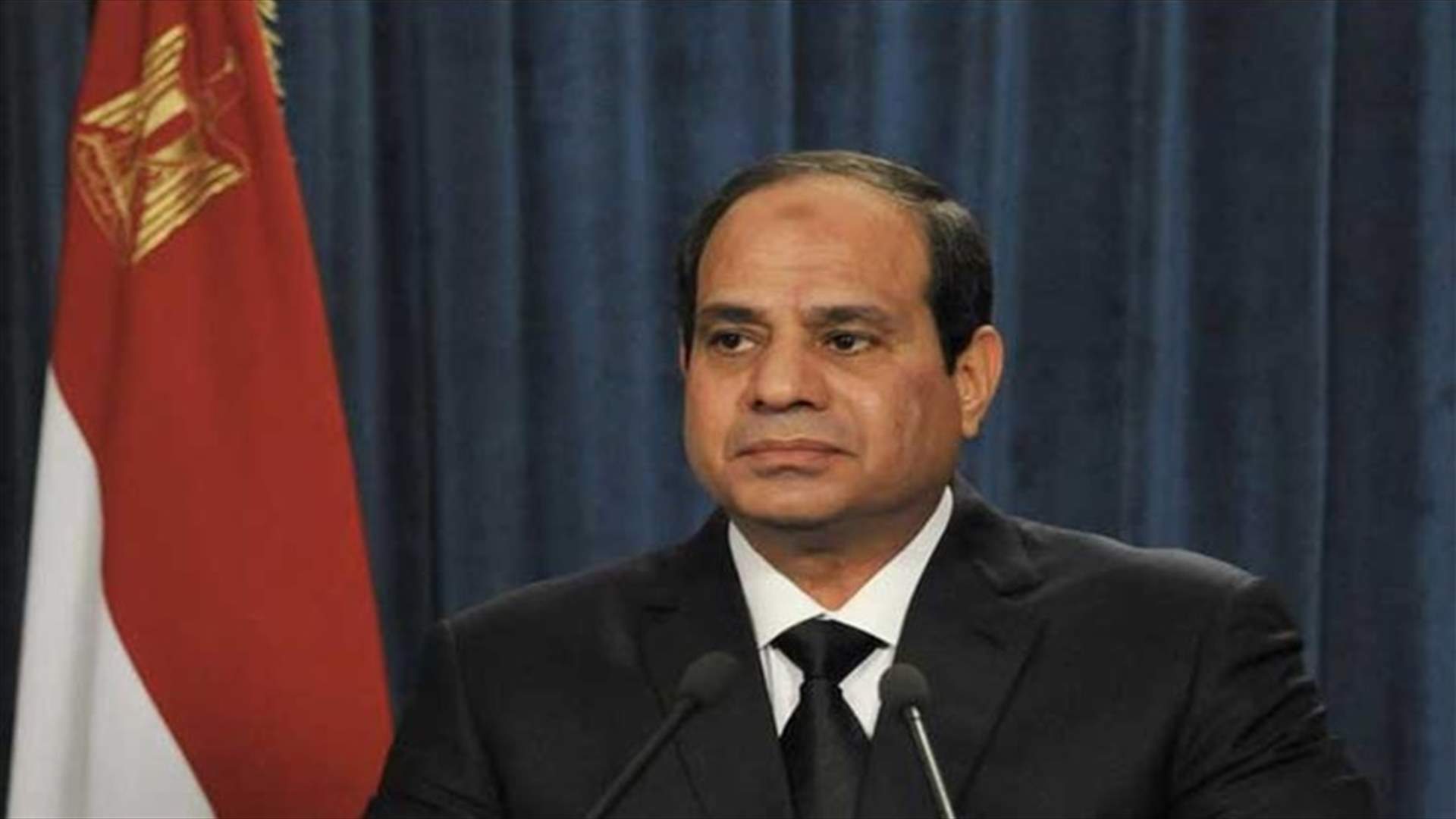 الرئيس المصري يعين رئيسا جديدا لأركان الجيش