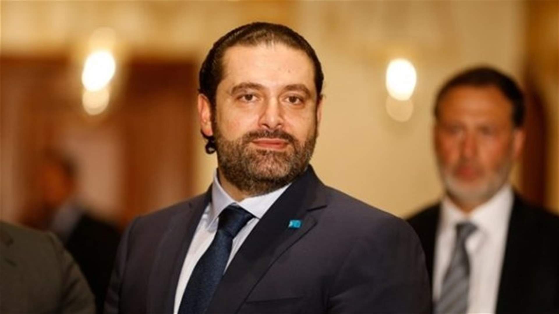 الحريري: وجود سفارة لبنانية في سوريا تاكيد على استقلالنا