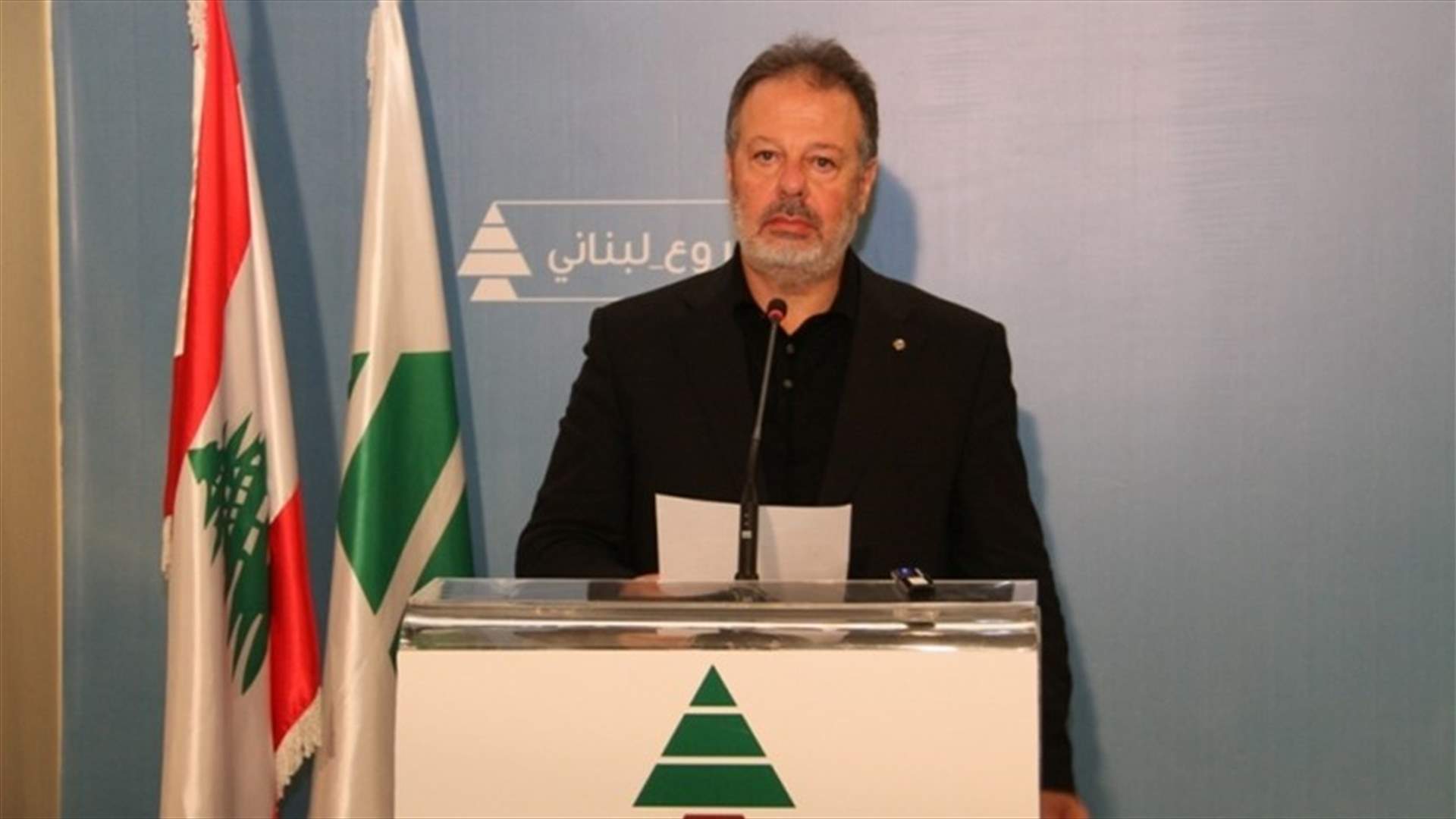 الهبر لـ"الشرق الاوسط": تصريحات باسيل ليست بريئة