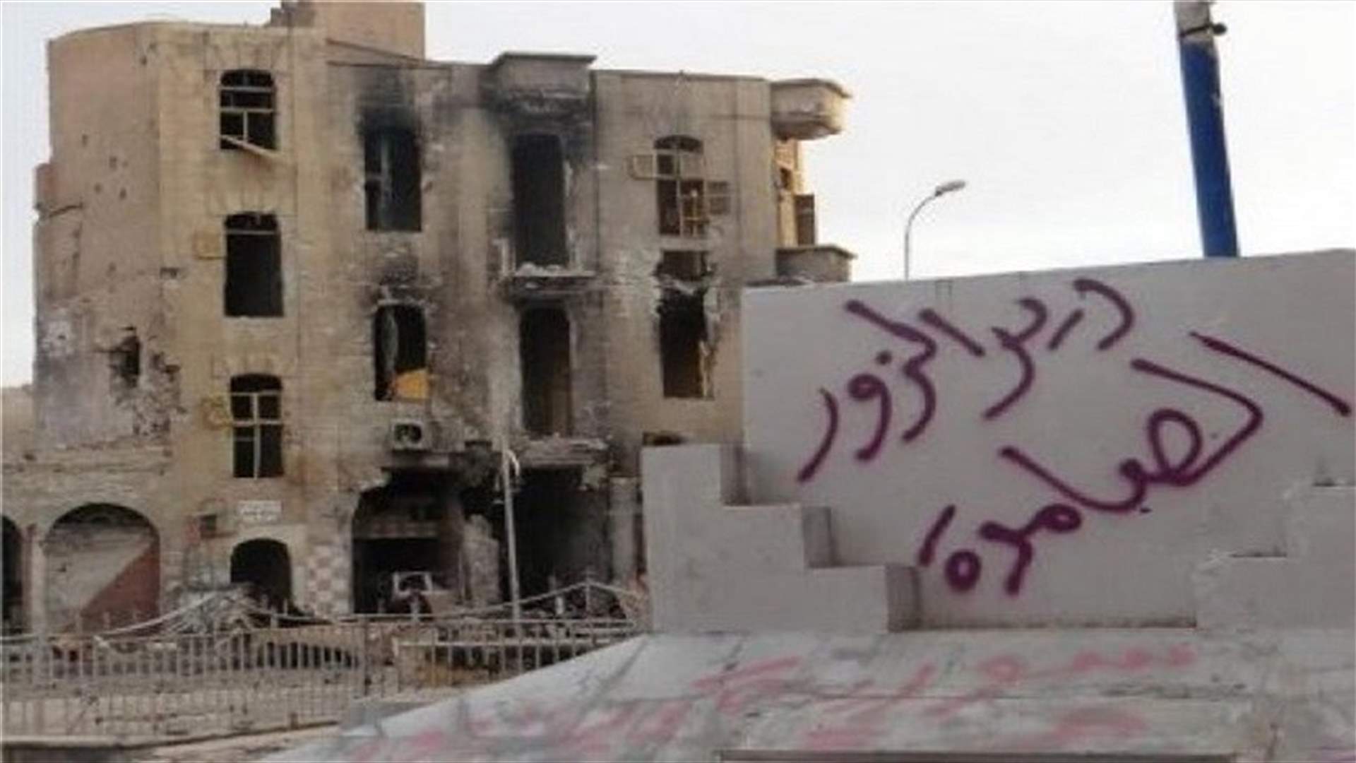 معارك هي الاعنف في دير الزور... وسقوط 73 قتيلا