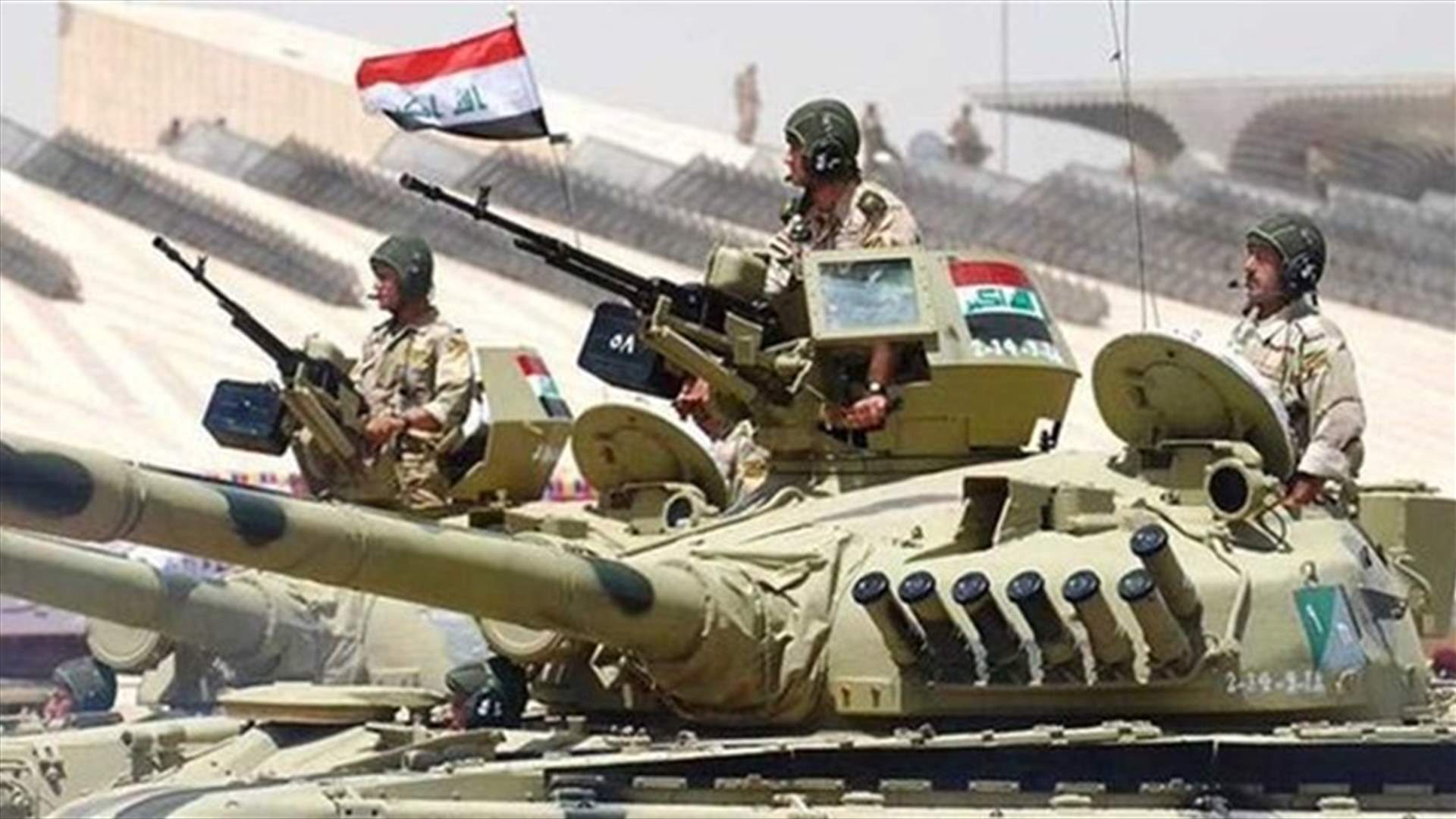 Iraqi forces, Kurdish Peshmerga start second round of talks, Iraqi State TV says