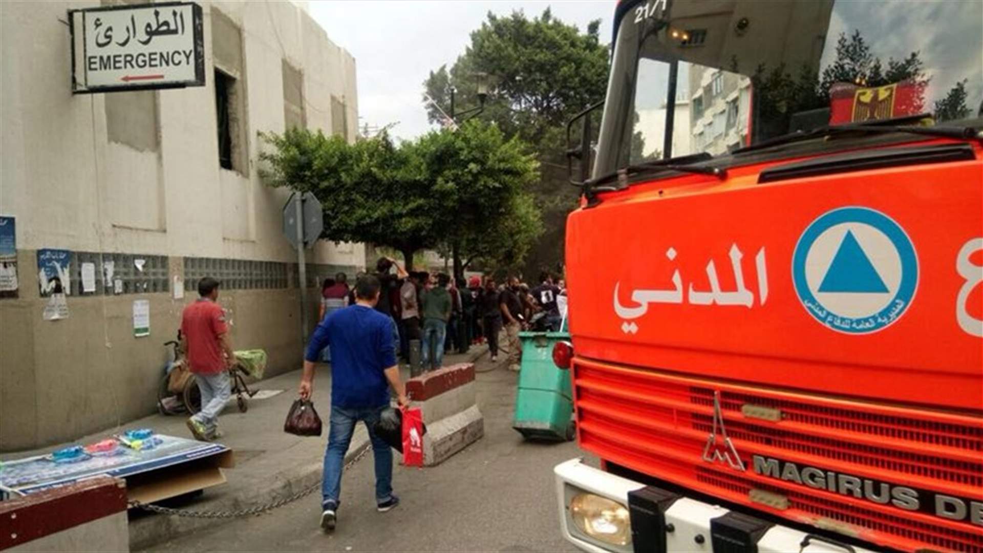 حريق داخل كافتيريا مستشفى المقاصد