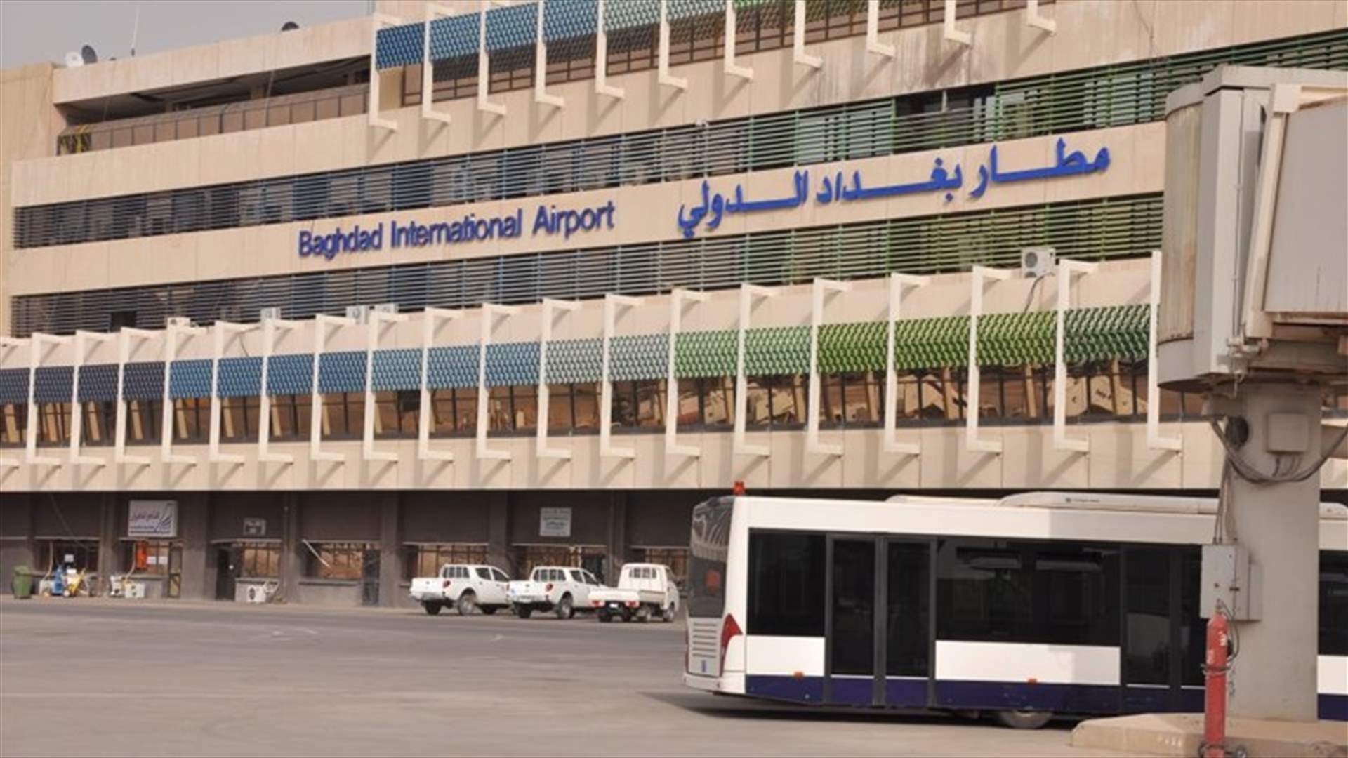 الخطوط السعودية تسير اول رحلة الى بغداد منذ 27 عاما