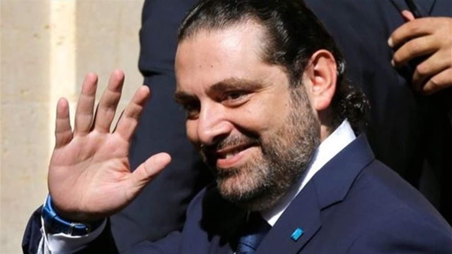 الحريري هنأ بتحرير المخطوفين الثلاثة في العراق
