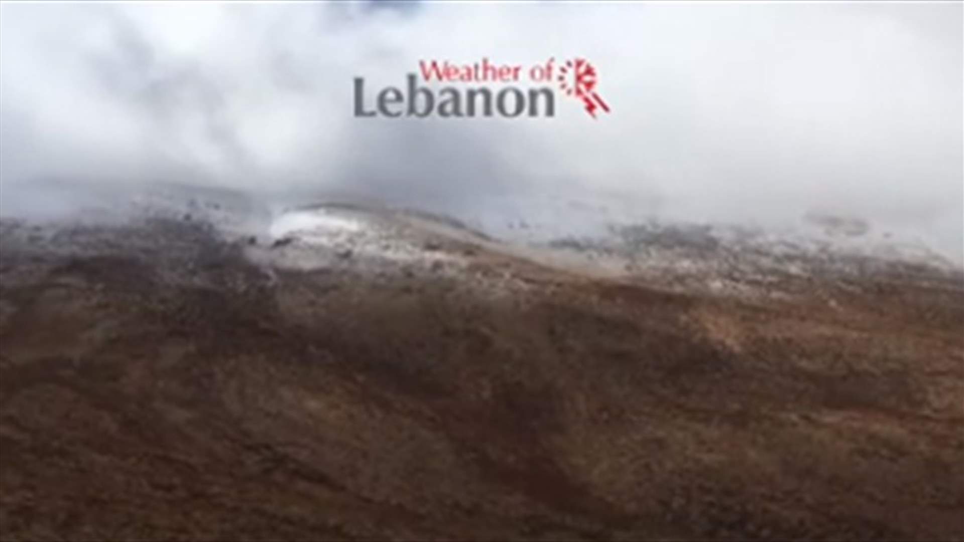 بالفيديو- الثلوج تغطي جبل المكمل اعتبارا من 2700 متر وما فوق