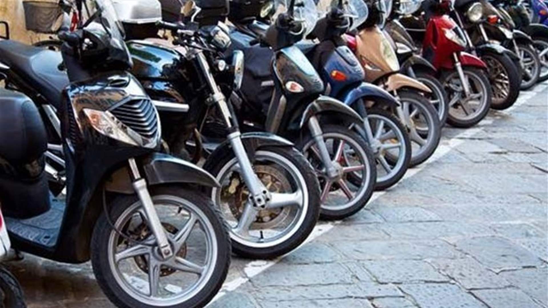 تنظيم حركة الدراجات النارية في نطاق بلدية جديتا