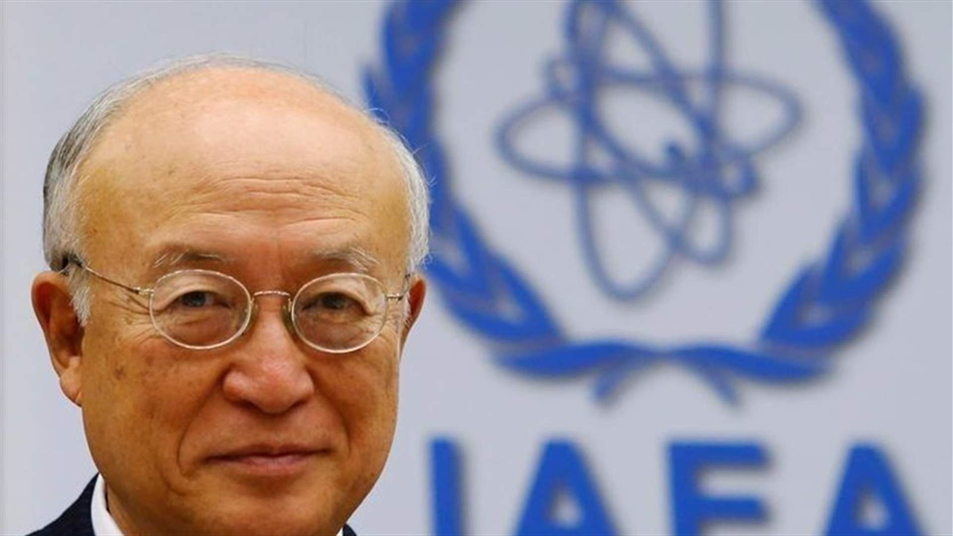 Iran fulfilling nuclear deal commitments -IAEA chief