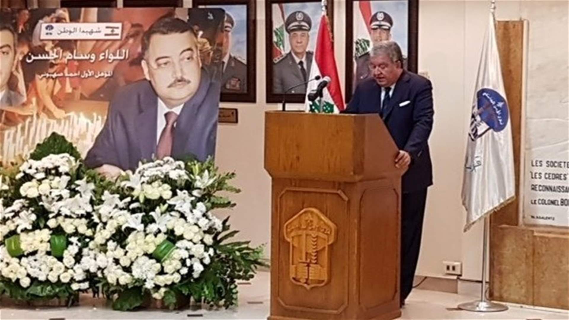 Al-Mashnouq on 5th anniversary of al-Hassan’s assassination: Alliances change to protect the nation