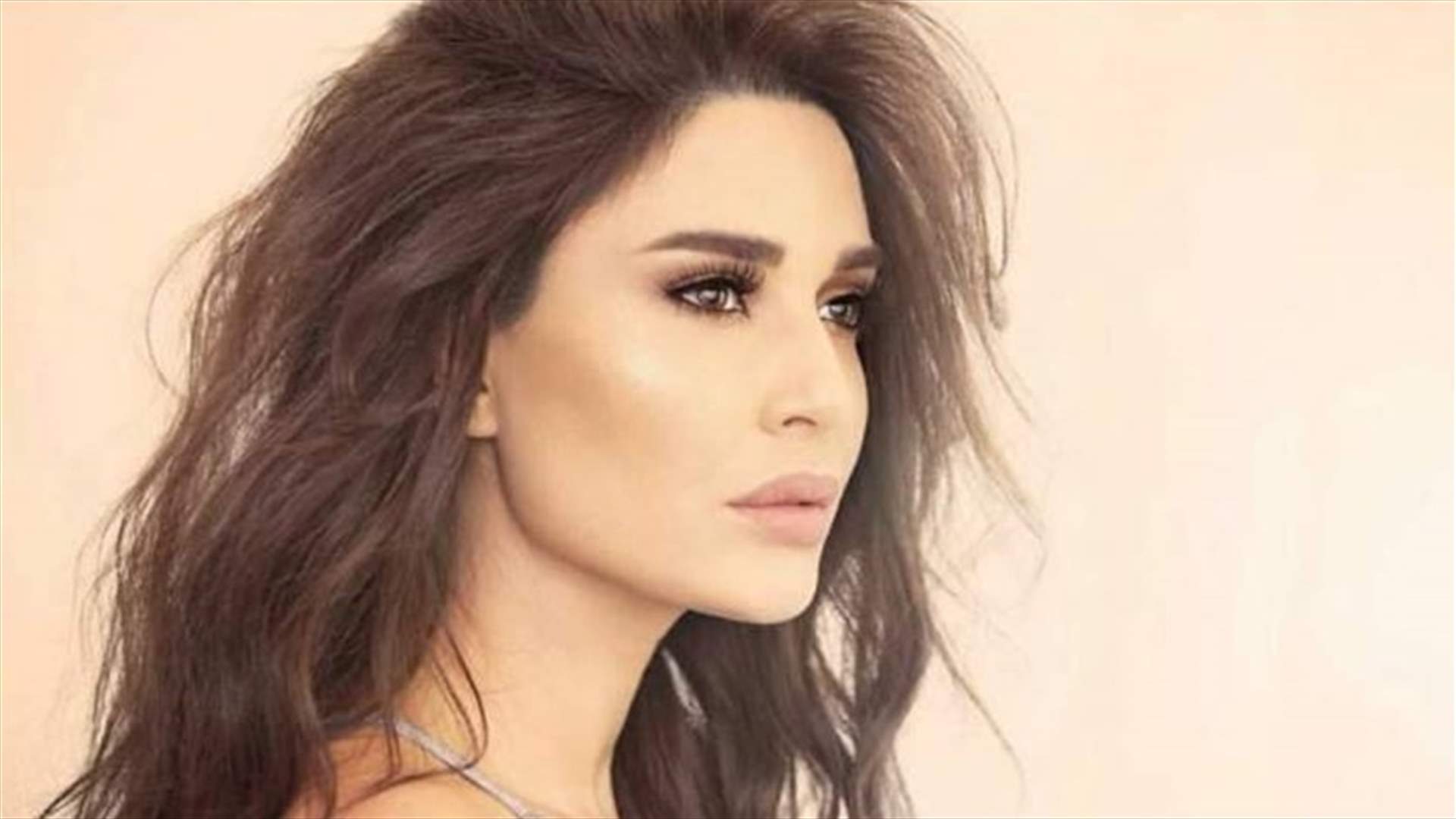 بالصورة – سيرين عبد النور تستنجد بالدولة... ما القصّة؟
