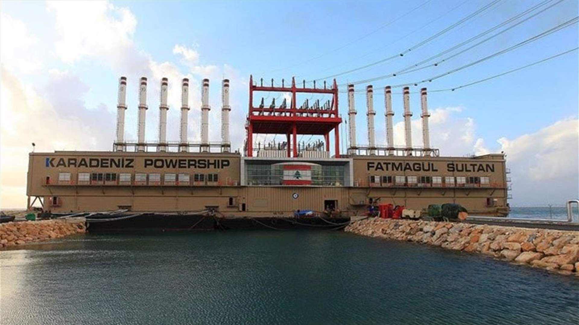ما الجديد في موضوع استئجار الطاقة الكهربائية؟
