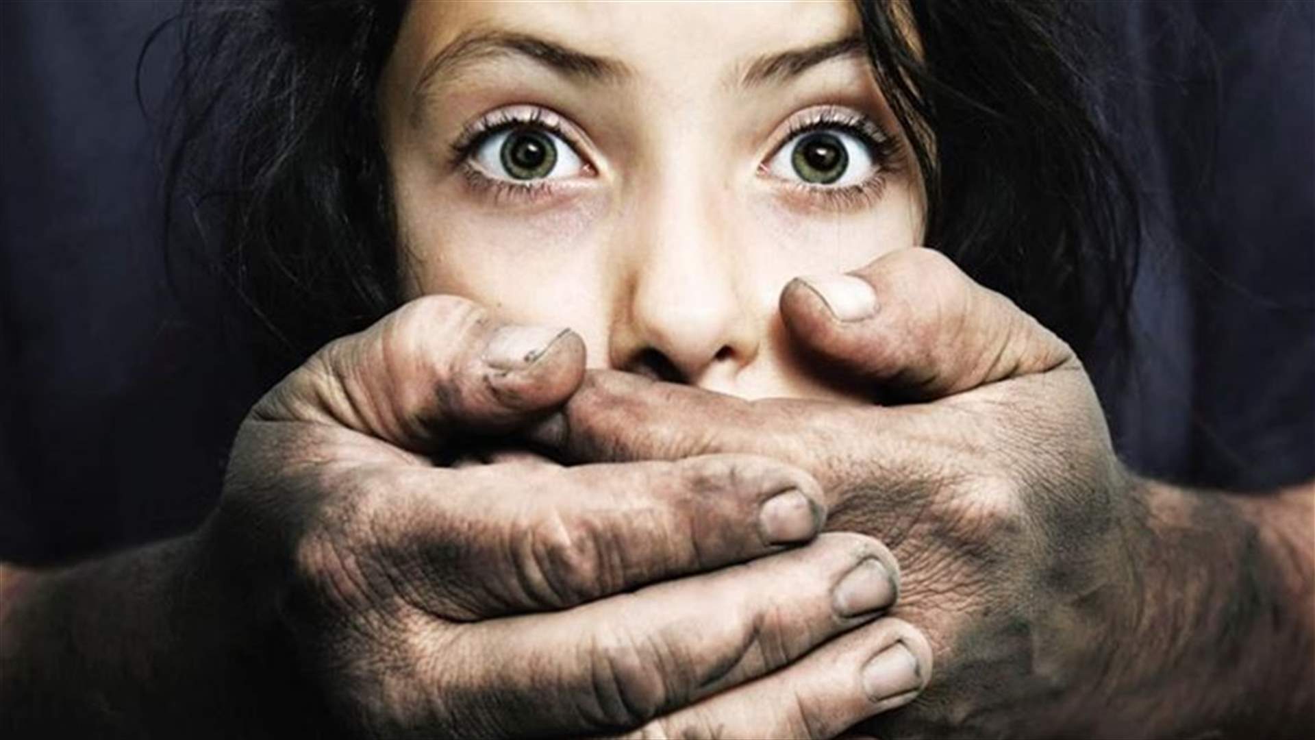 توقيف ايطالي في تونس بشبهة الاعتداء الجنسي على طفل