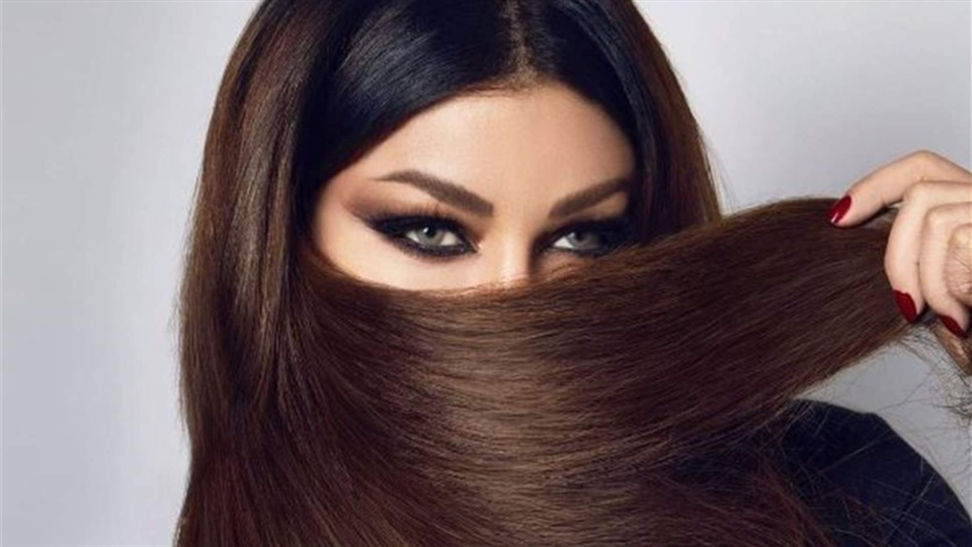خاص: صورة من شباط 2016 تكشف تغيير لم تلاحظوه في هيفا وهبي!