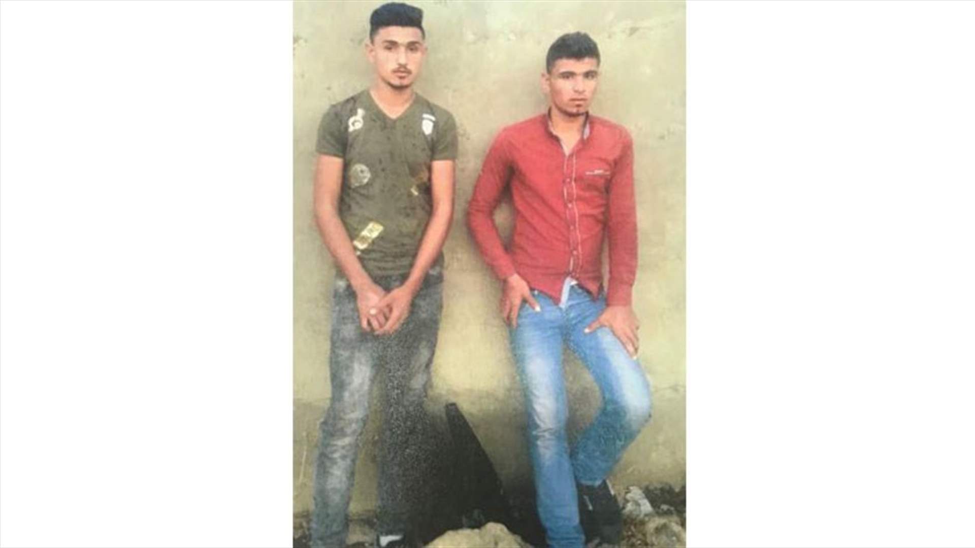بالصورة - شابان غادرا منزليهما ولم يعودا... هل شاهدتموهما؟