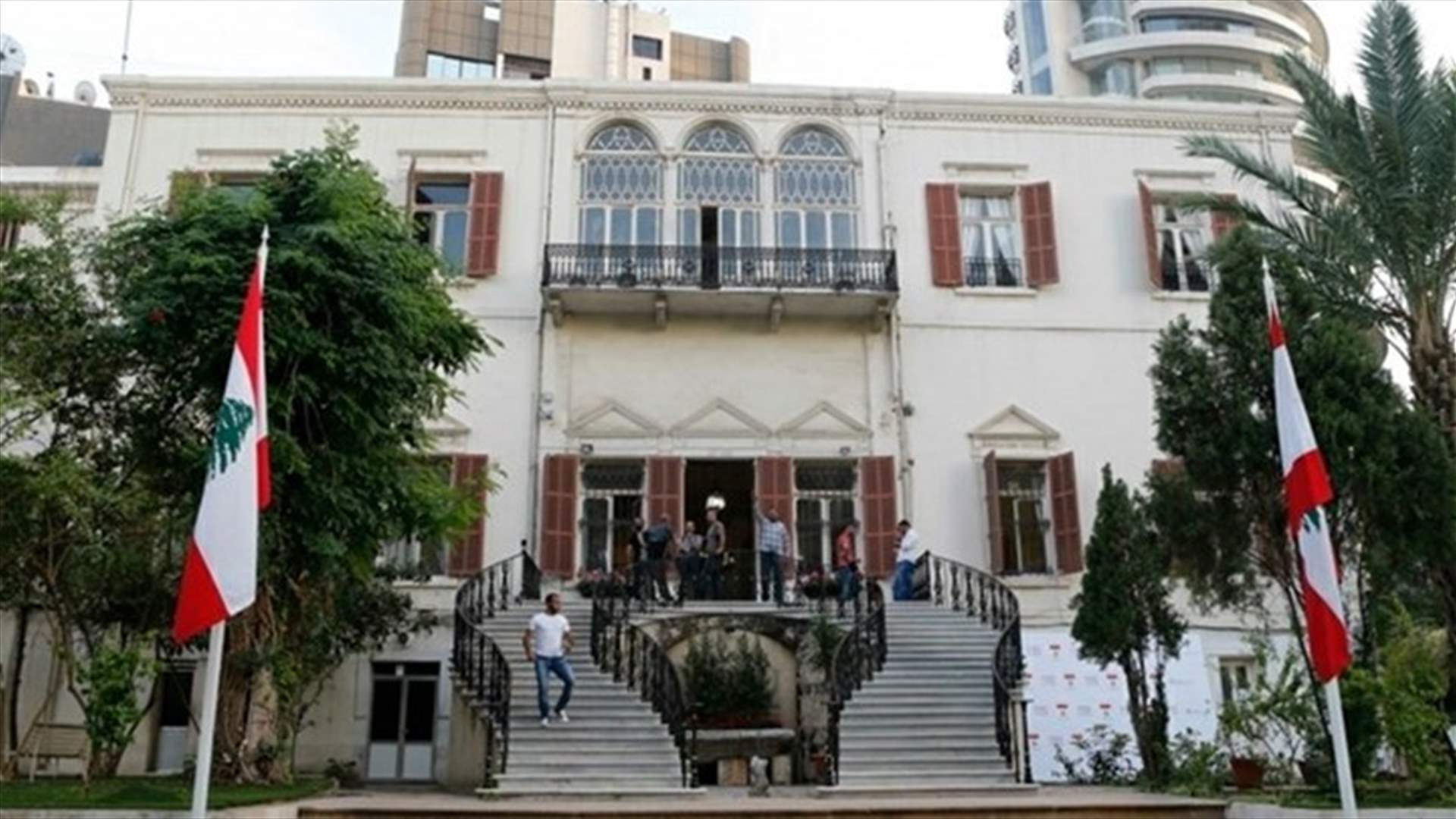الخارجية تذكر المغتربين: مهلة التسجيل للاقتراع تنتهي في 20 تشرين الثاني