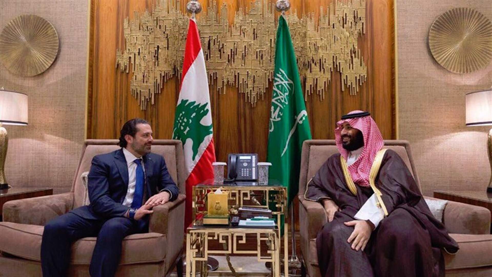 قرار سعودي بمواجهة حزب الله والحريري يشرح...