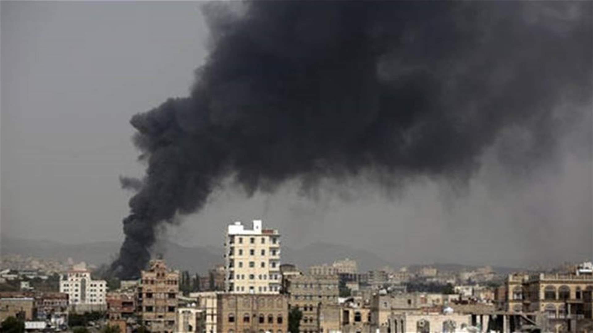 Saudi-led air strike kills 21 people in Yemen -Reuters witness