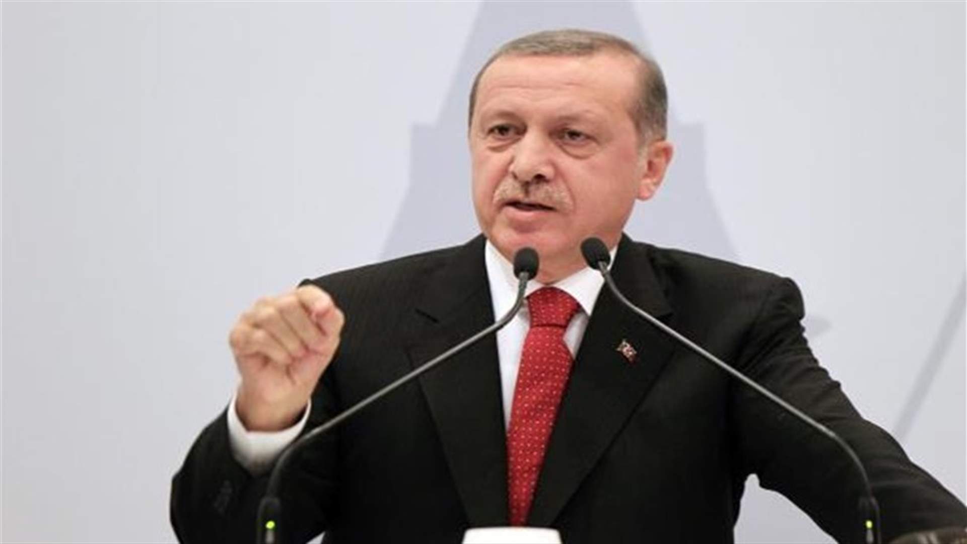 Turkish activist charged with trying to overthrow government - media