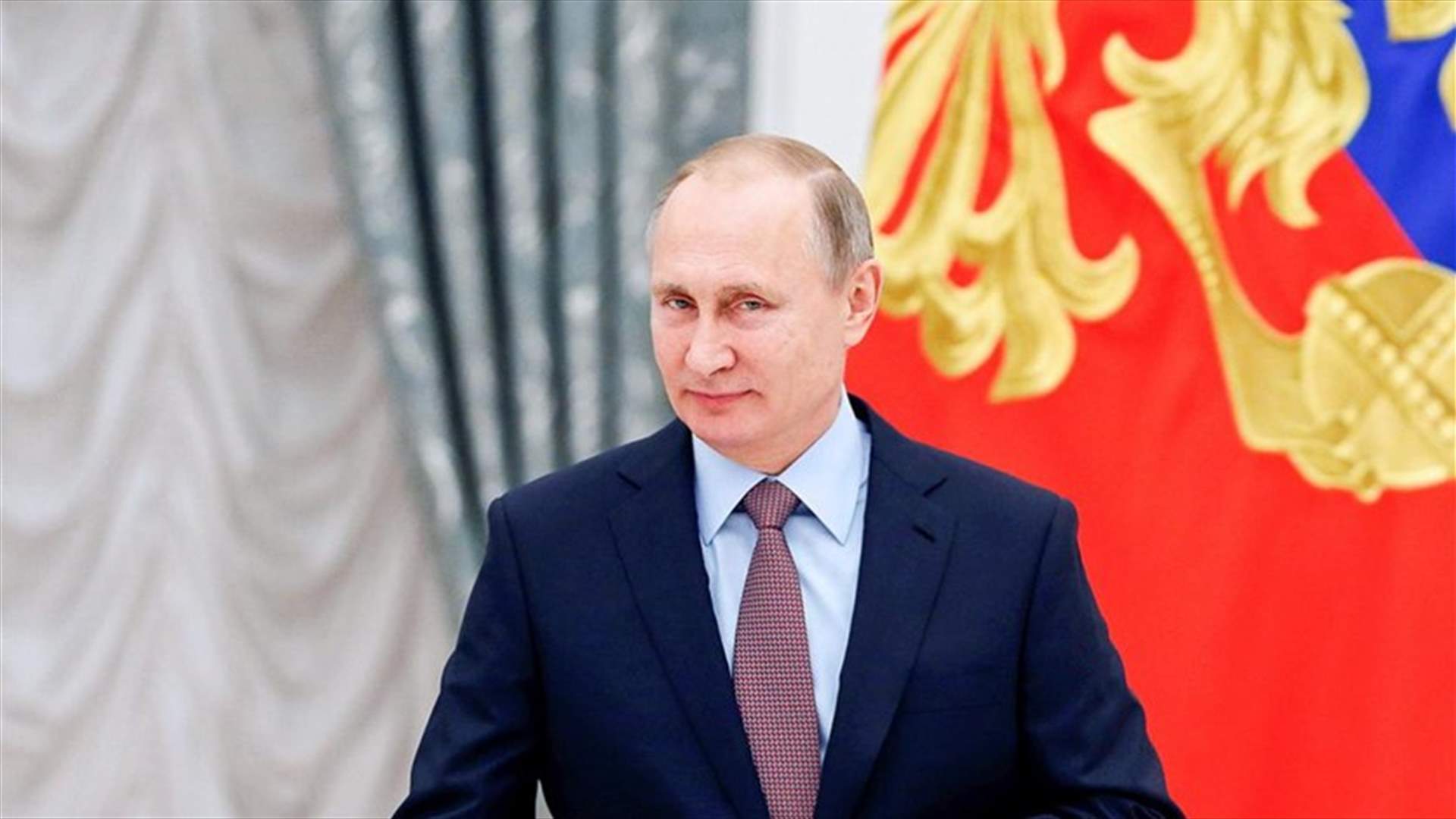 Russia's Putin arrives in Iran to discuss Syria, nuclear deal - Iranian TV