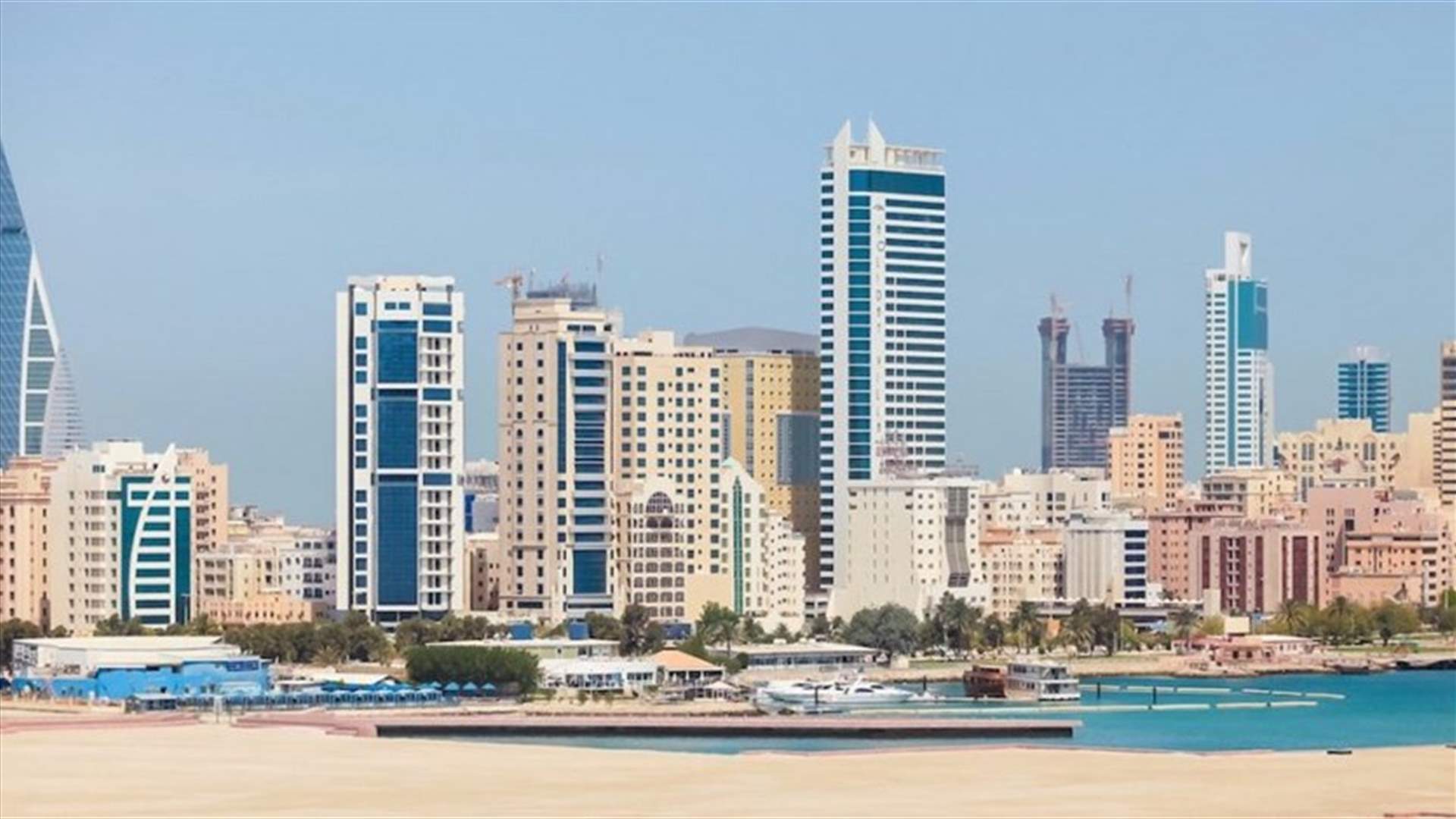 Bahrain accuses opposition leaders of spying for Qatar