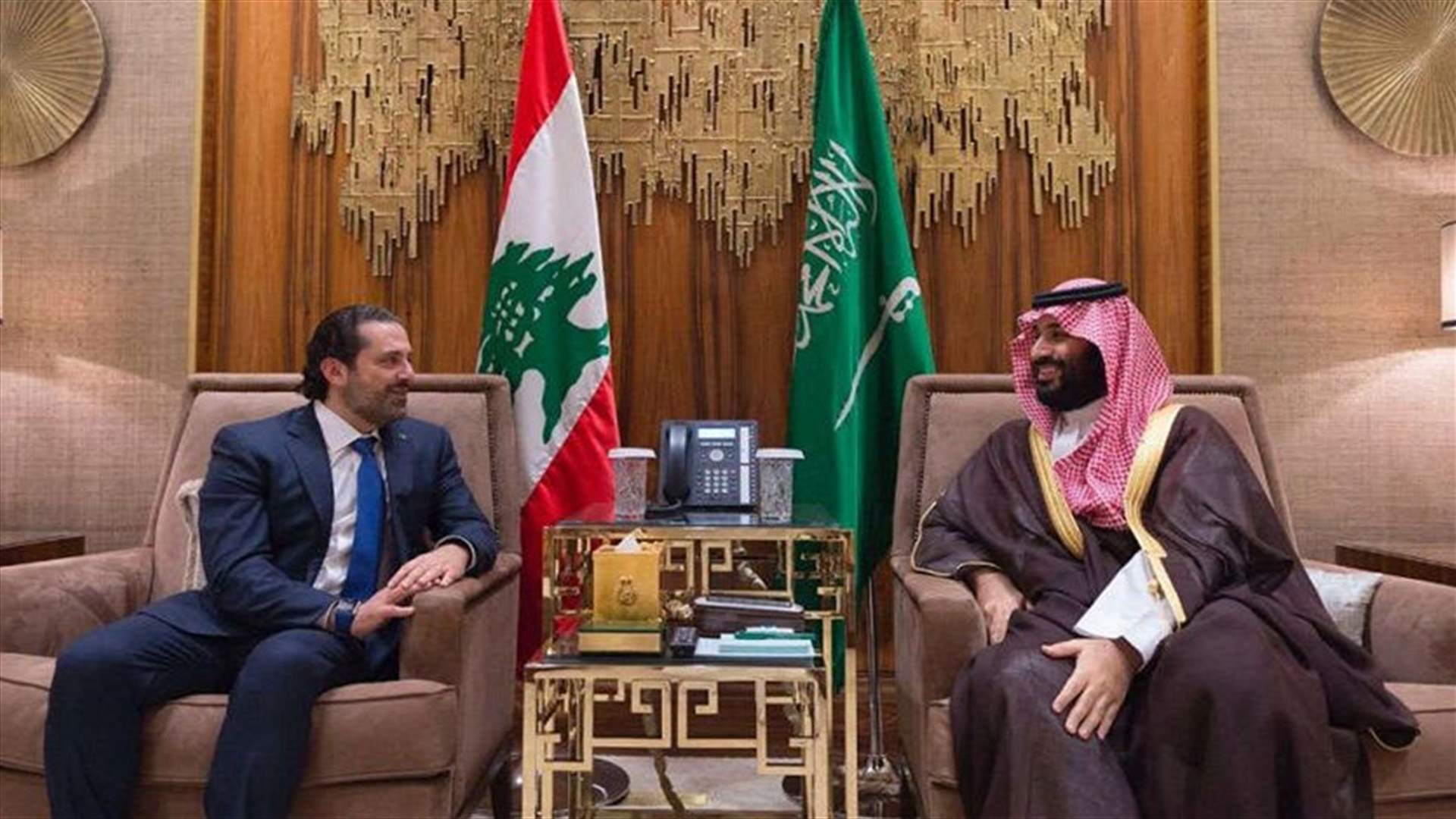 المسؤولون السعوديون للحريري: المملكة حريصة على استقرار لبنان