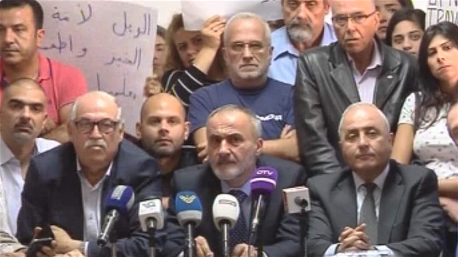 عبود: سيكون لنا خطوات نوعية نأمل الا تكون مؤلمة للاهالي والتلاميذ
