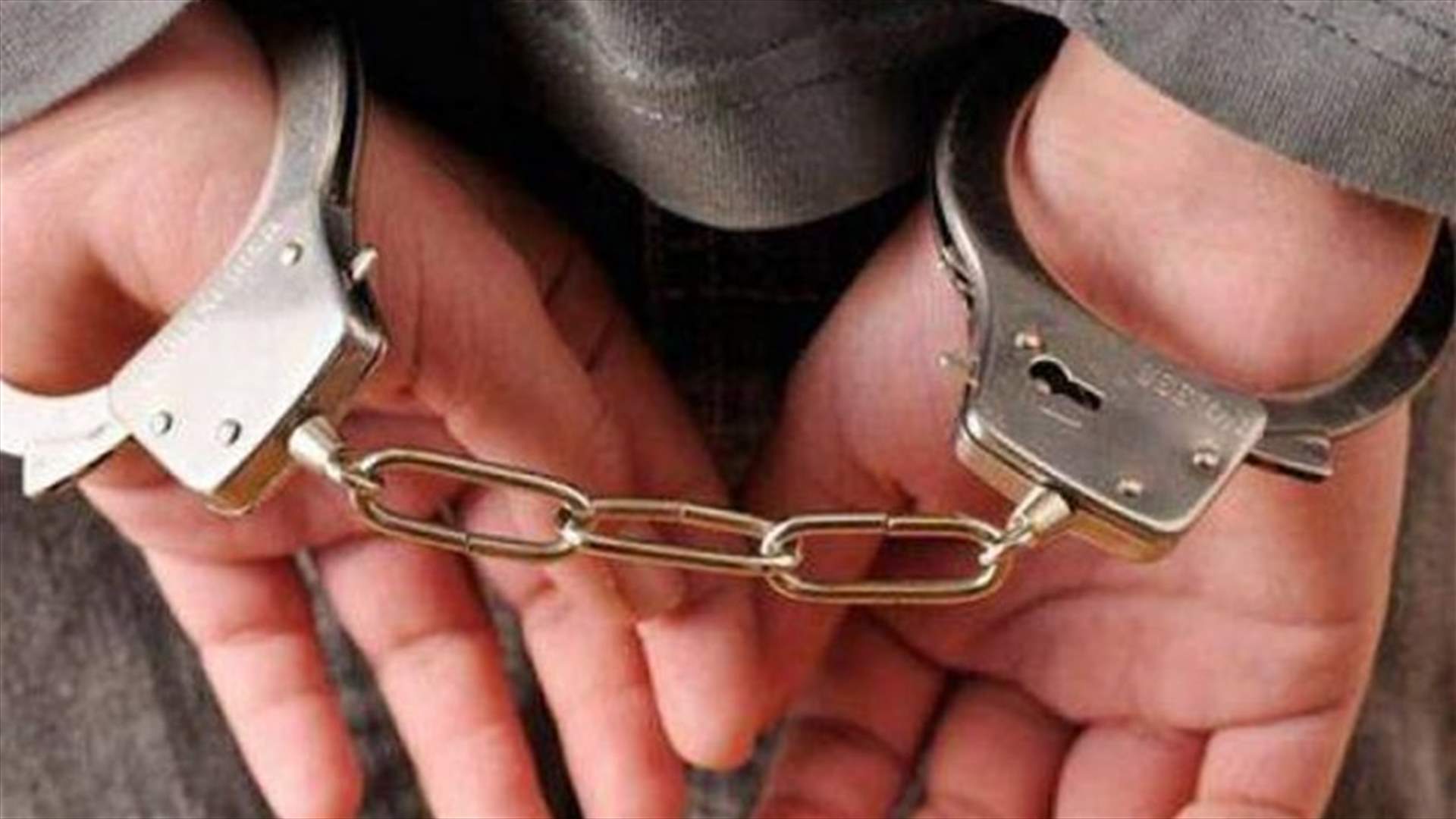 احالة يوسف فخري اسماعيل على القضاء المختص