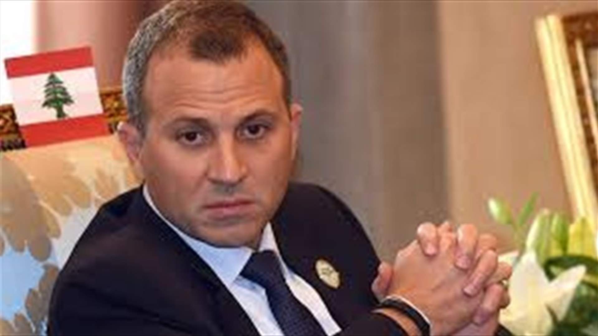 باسيل: حرام عليكم لبنان...