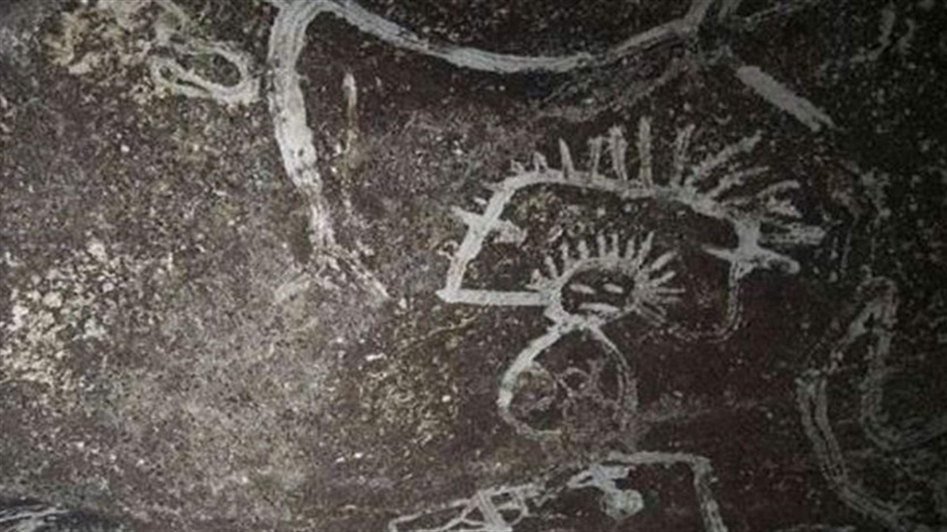رسومات تحت تأثير المخدر