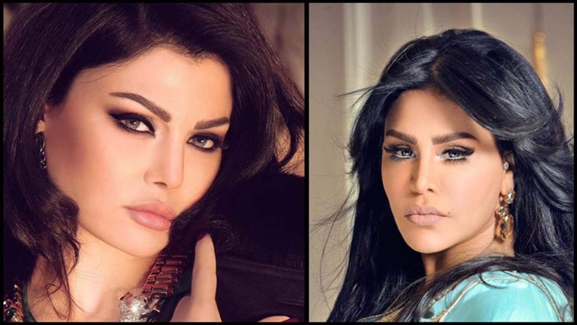 صورة قديمة – هكذا بدت أحلام في حفل زفاف هيفا وهبي!