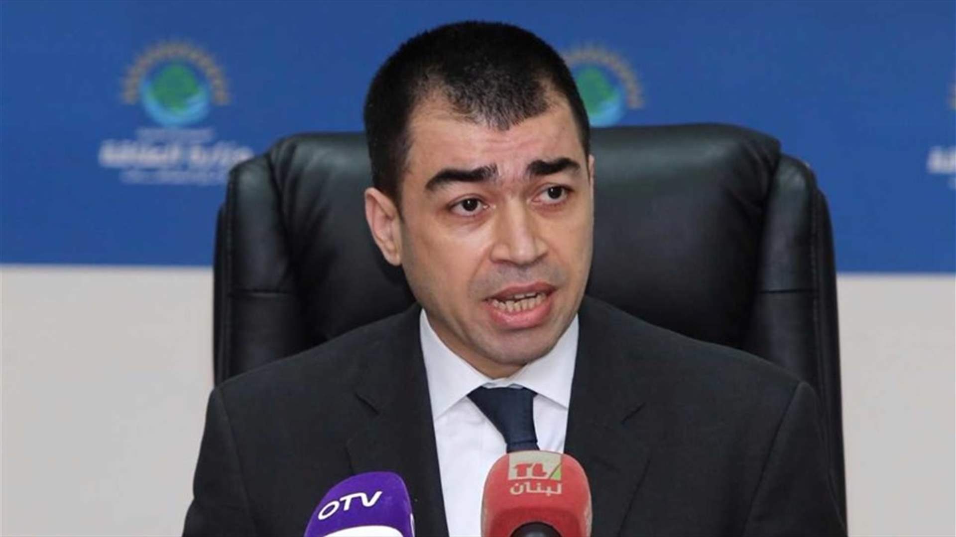 ابي خليل بنبرة عالية في الجلسة: "كفى..."