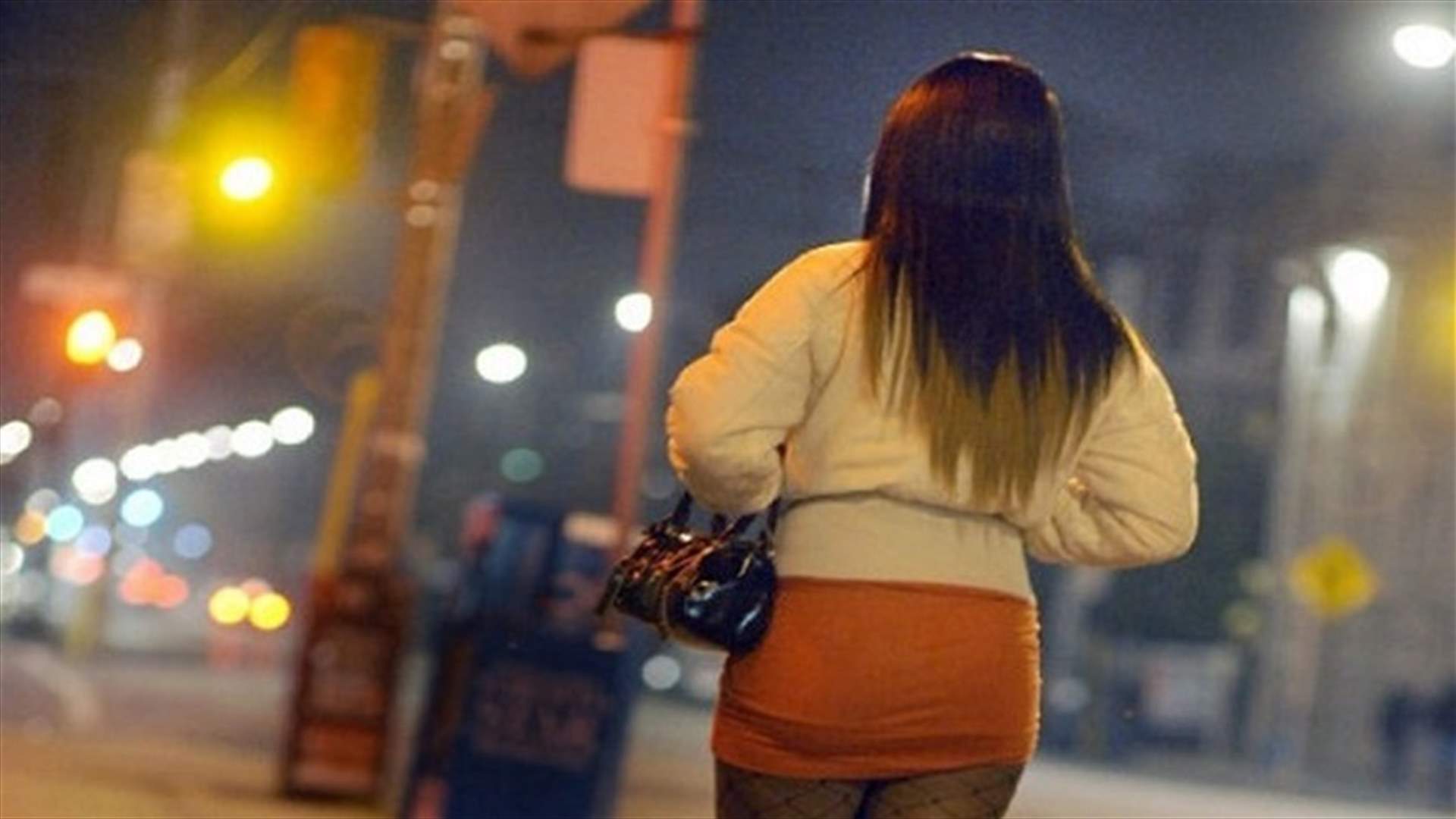 دعارة ومخدرات بطلهما متحوّل جنسياً...وهذا ما عثر بحوزته!