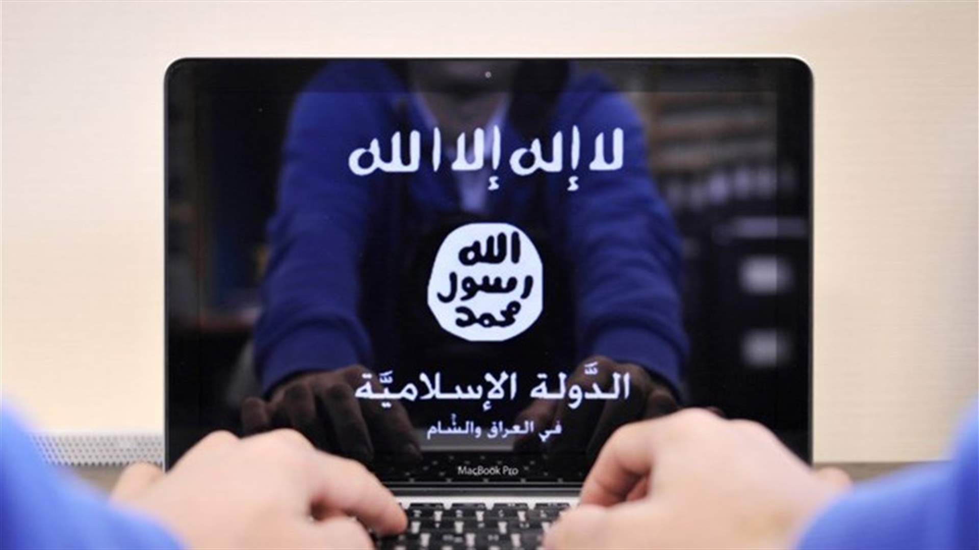 توقيف لبناني كان ينتظر أوامر تنفيذ عملية إرهابية في لبنان...
