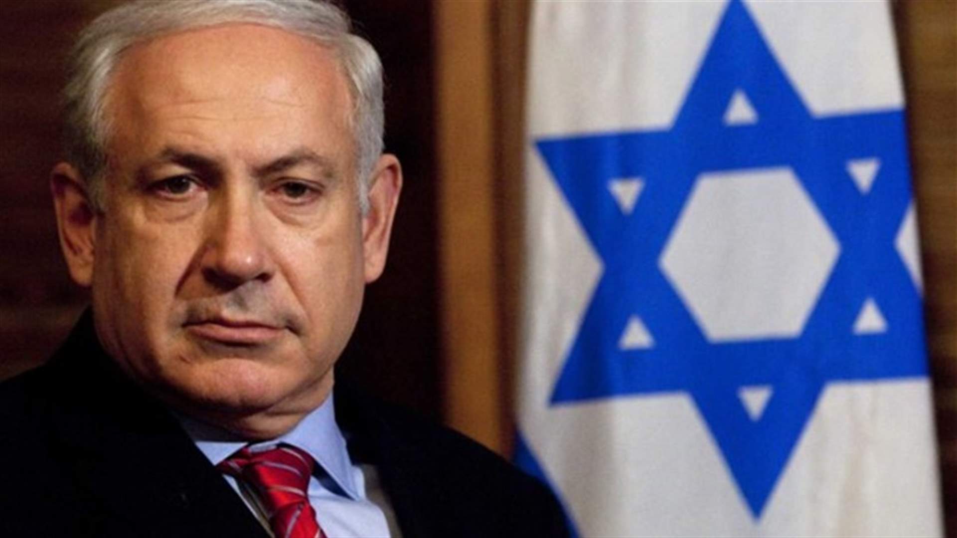 Israel's Netanyahu expresses hope for US peace push in Middle East