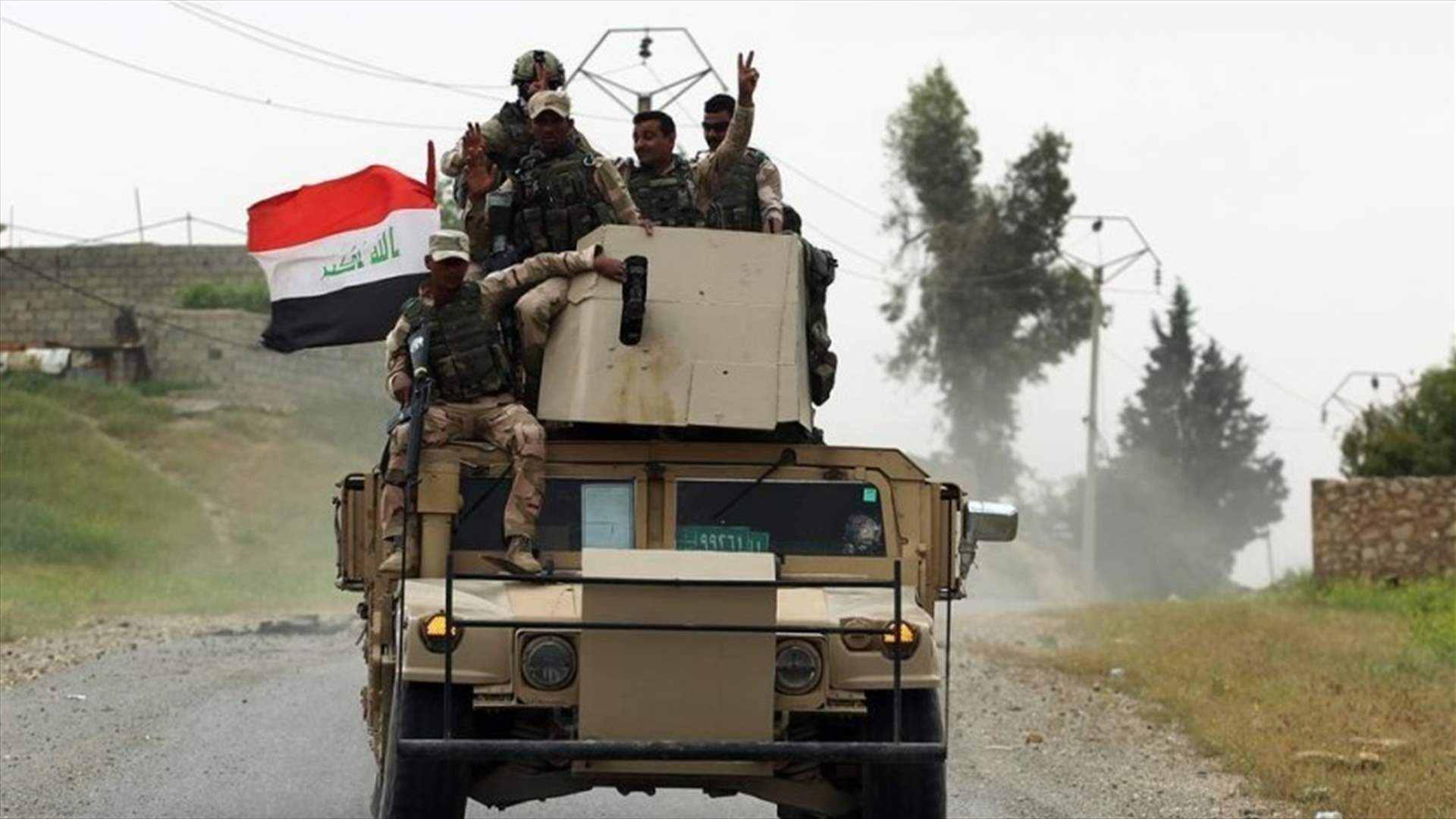 Iraqi forces retake border crossing with Syria from Islamic State