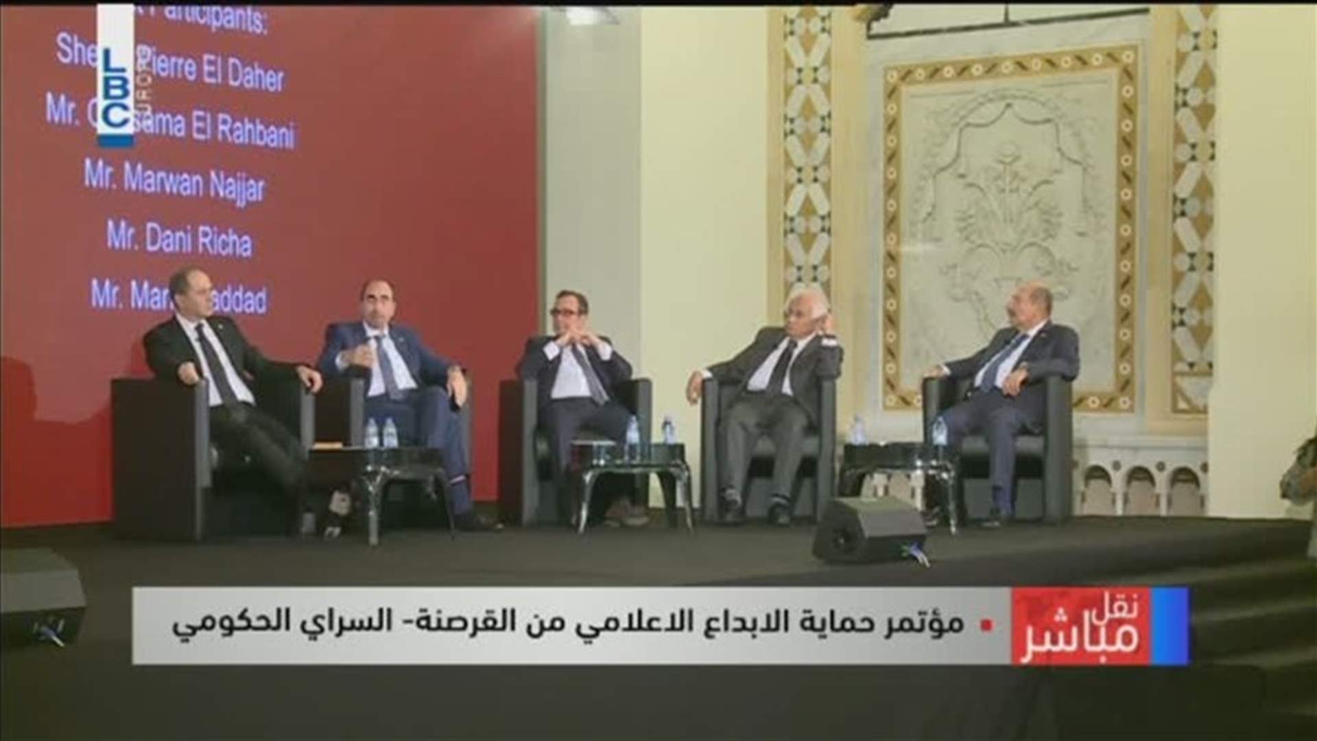 Pierre El-Daher: Politicians must take the decision to abstain from covering for thieves
