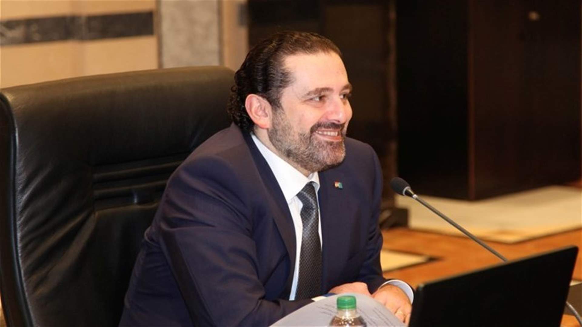 الحريري الى السعودية في زيارة عمل