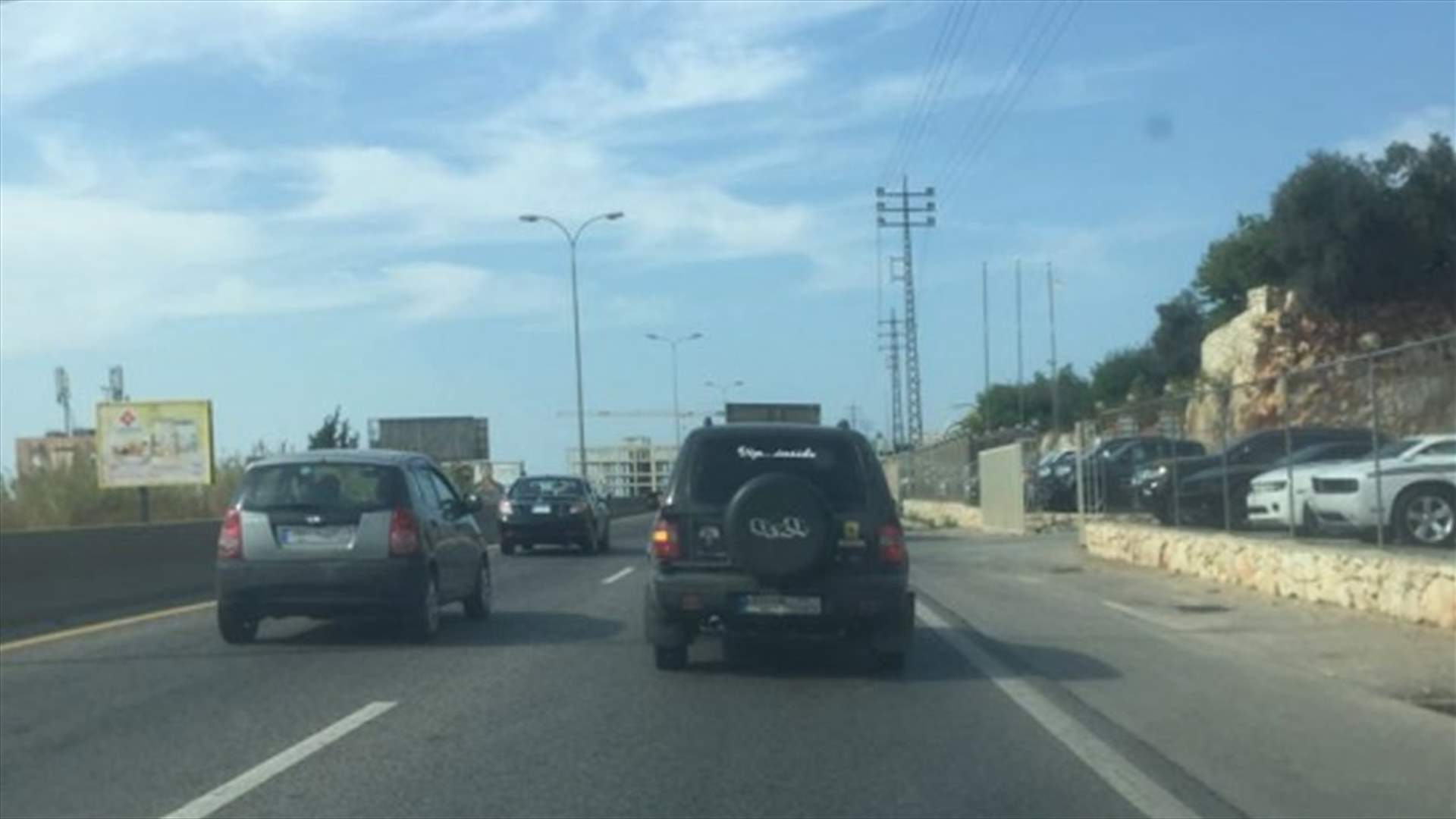 بالصورة- من هي الشخصية الهامة في هذه السيارة ؟