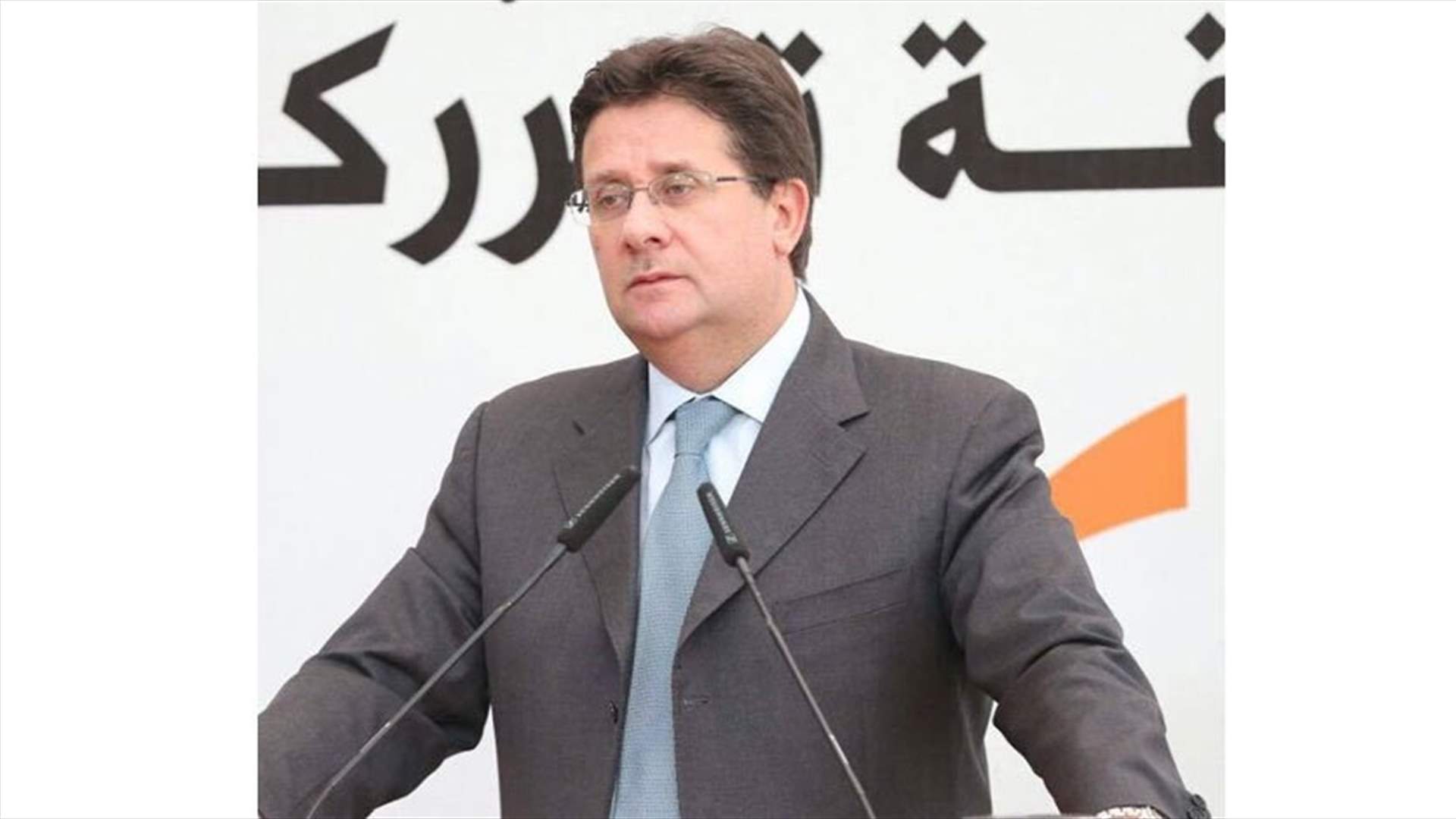 كنعان عن العلاقة بين التيار والقوات: "اشتدي يا أزمة تنفرجي"