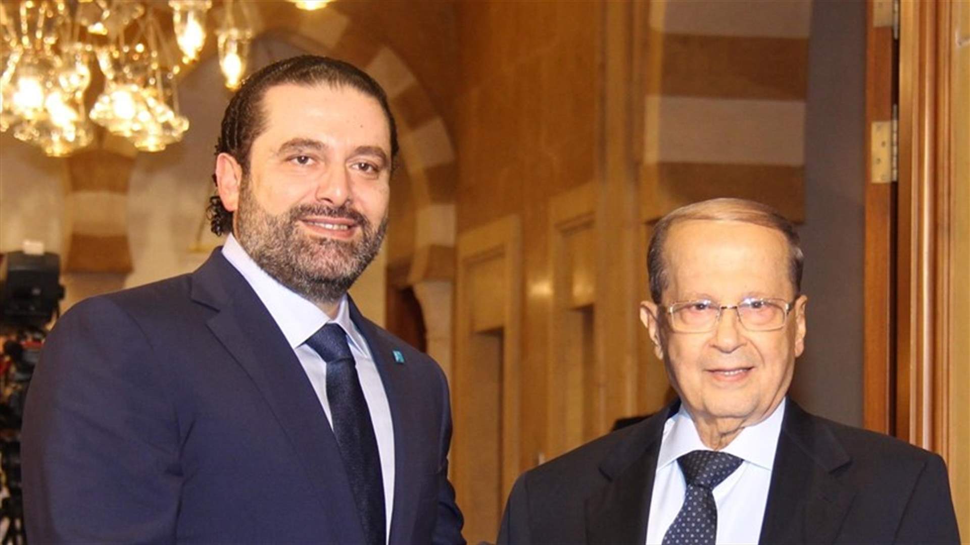 هذا ما أعلنه عون بعد استقالة الحريري