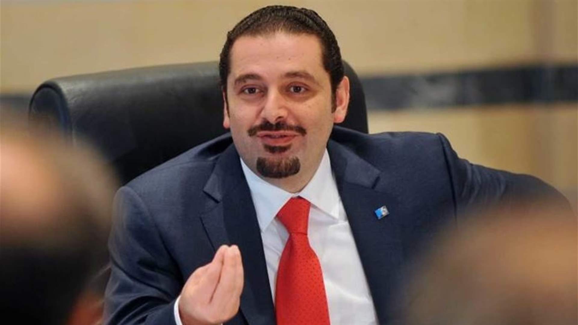 قوى الامن توضح ما يتم تداوله عن احباط عملية لإغتيال الحريري