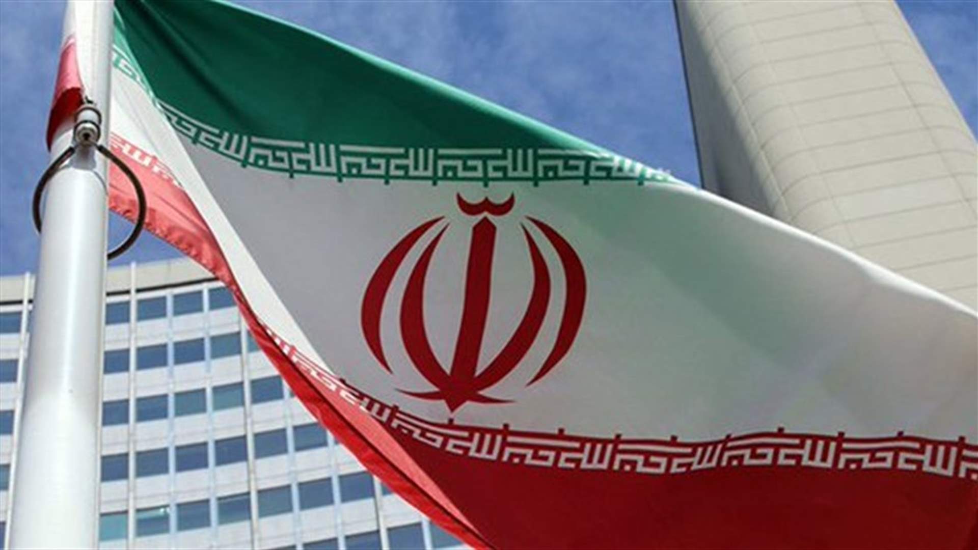 Iran says resignation of Lebanese PM will create tension in region