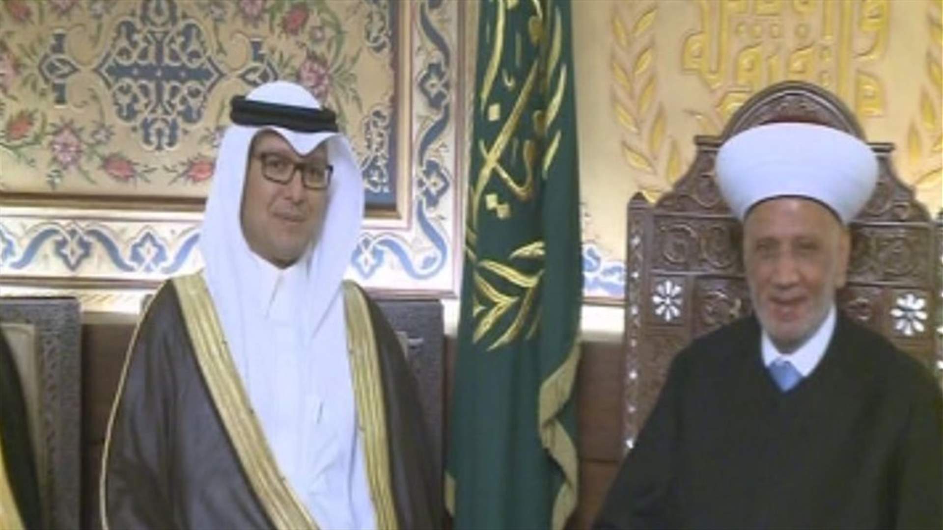 Saudi Charge d'Affaires meets with Mufti Darian