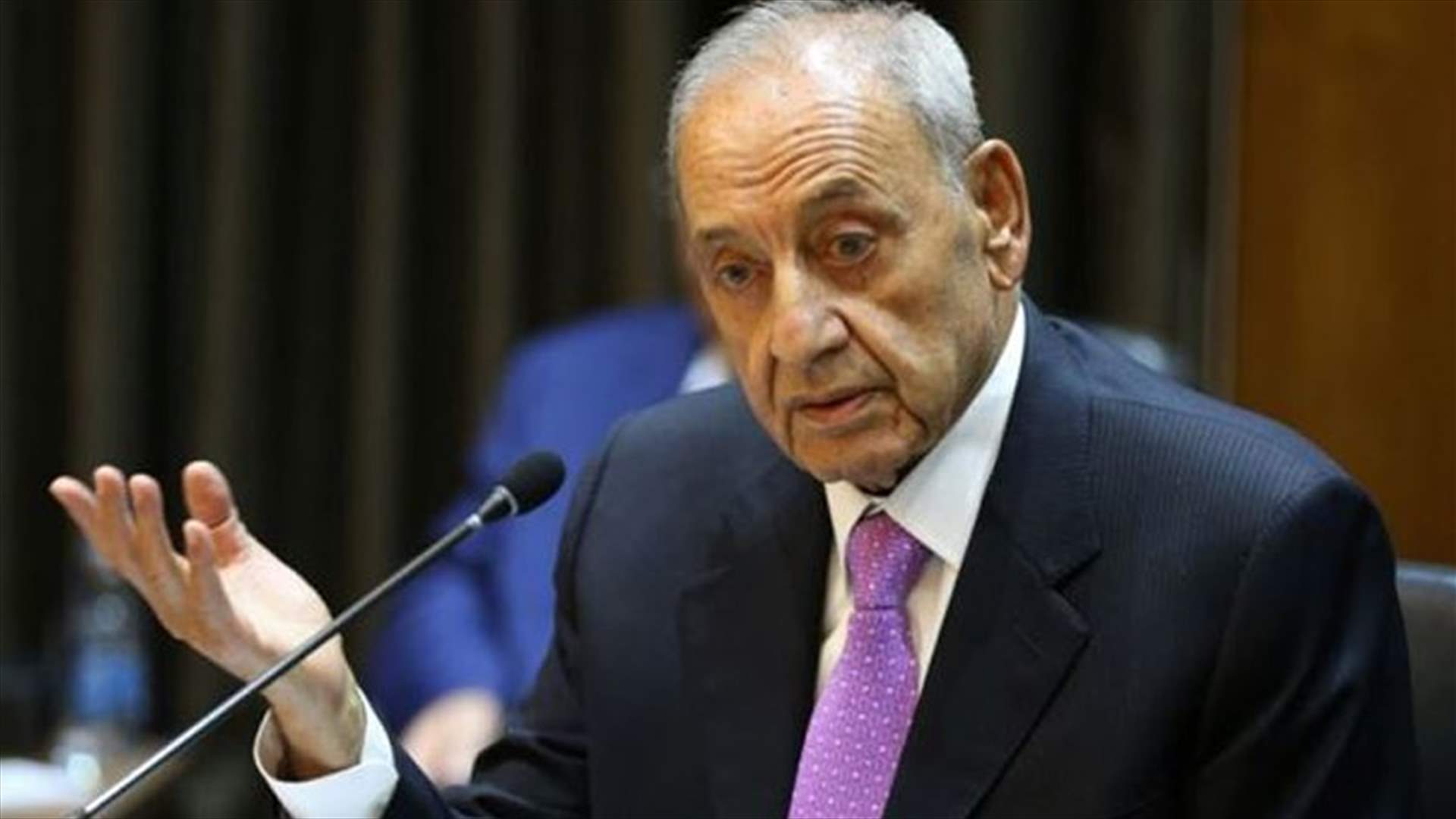 بري لا يصدق...و"الله حرام البلد"