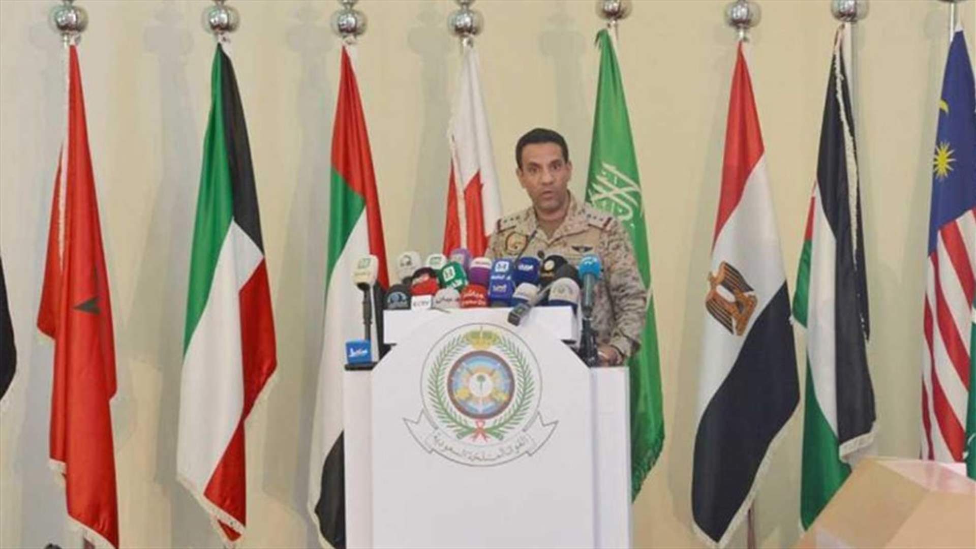 اغلاق موقت لكل المنافذ اليمنية...