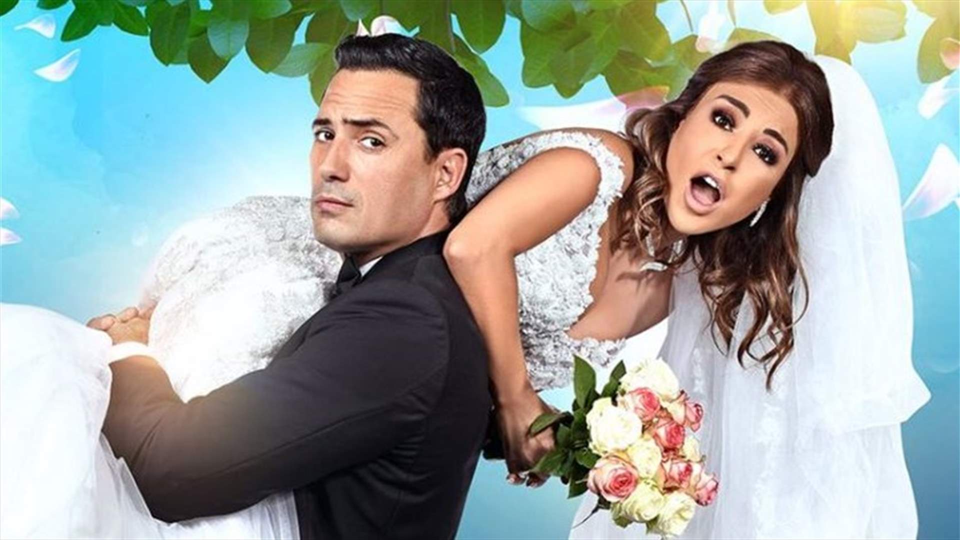 هل تريدون التمثيل في فيلم "حبة كاراميل"؟ هذه فرصتكم