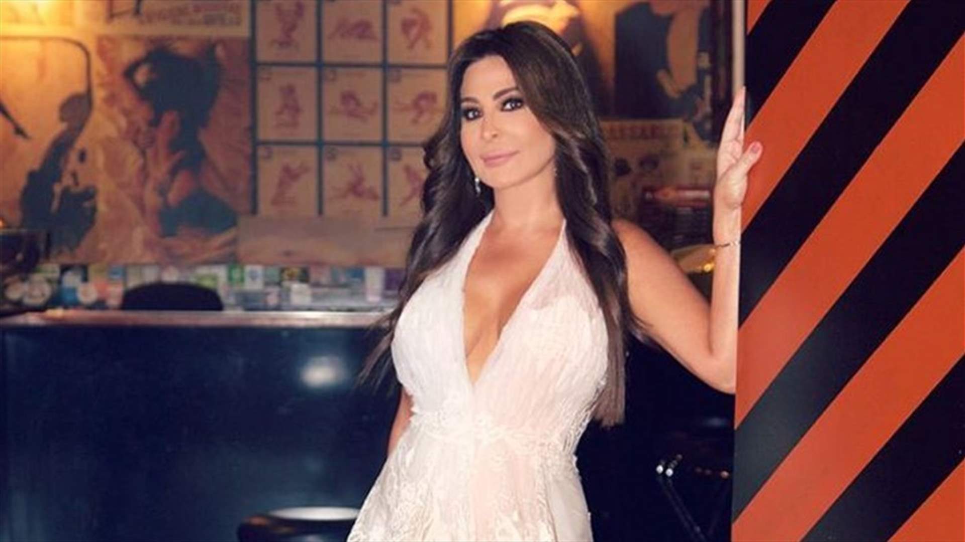 بالأرقام: للأناقة ثمنها.. إليكم سعر إطلالة إليسا الباهظة في الأولمبيا