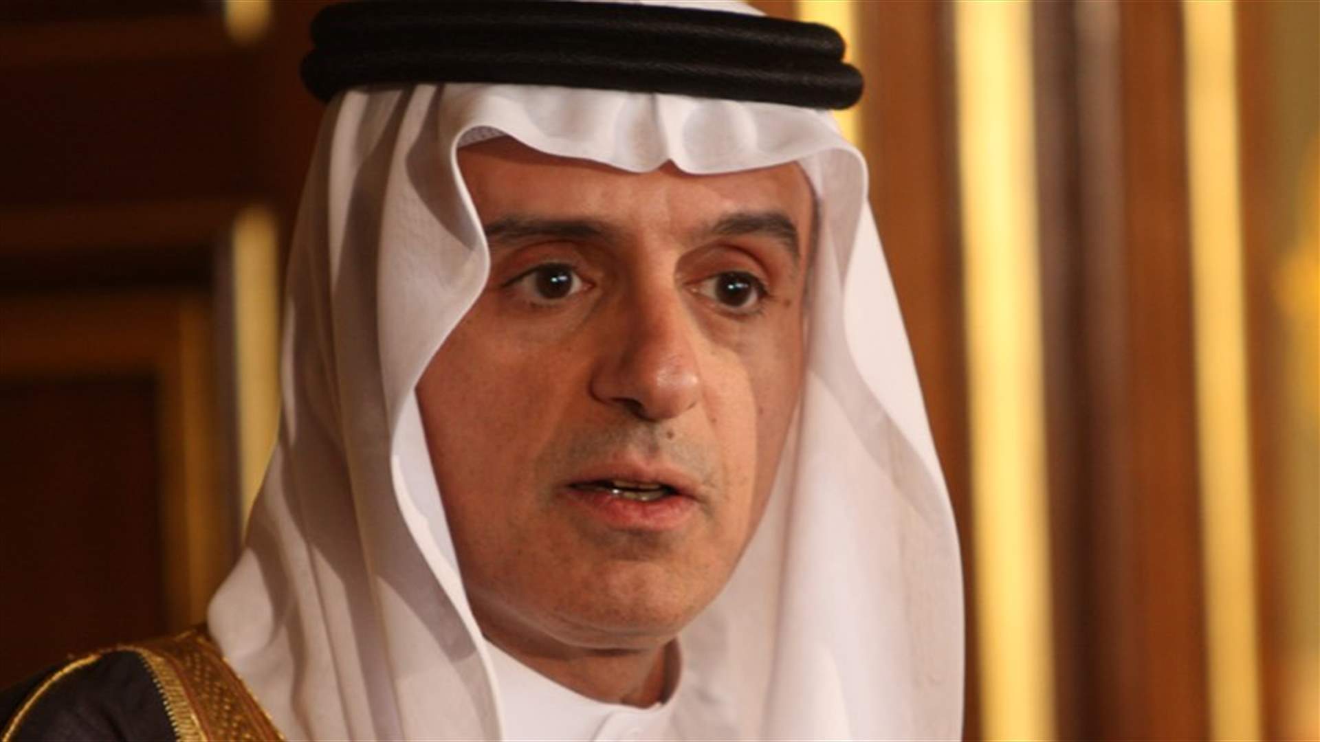الجبير: المملكة تحتفظ بحق الرد على تصرفات ايران