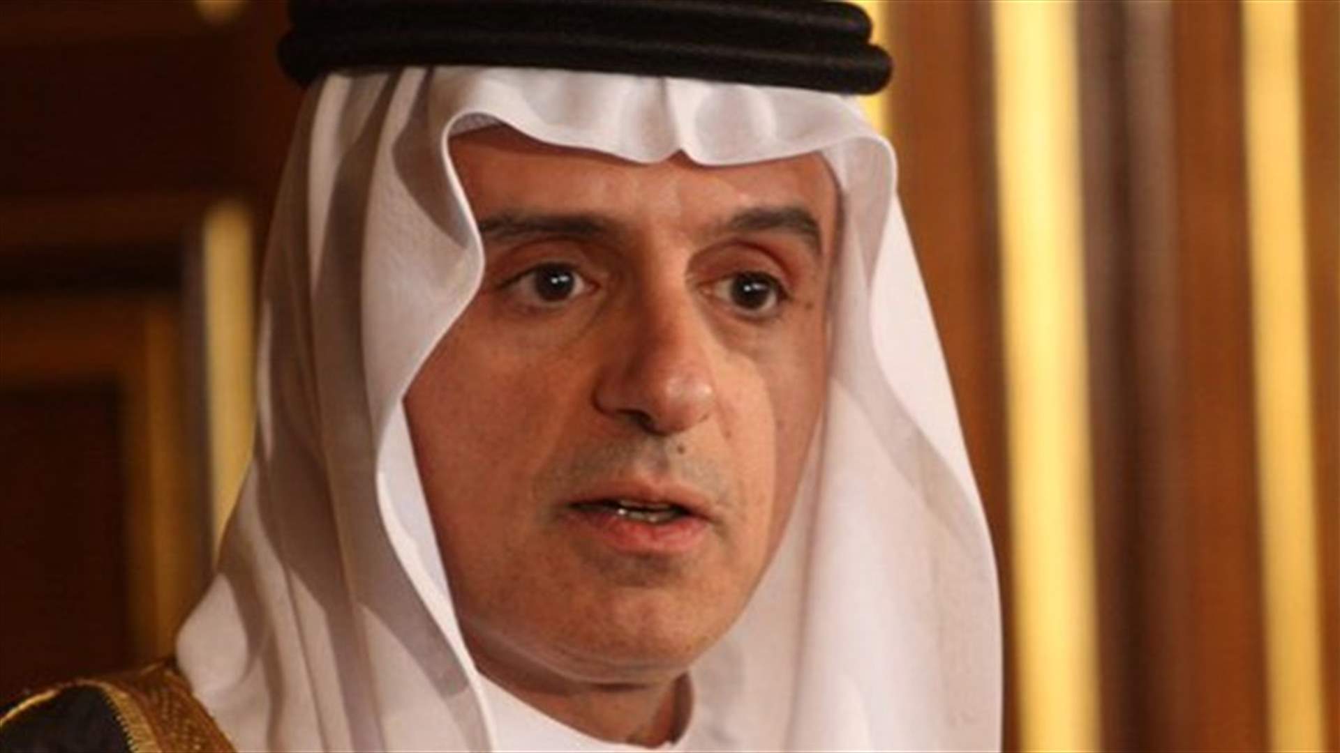 Saudi says reserves right to respond to Iran "hostile actions"
