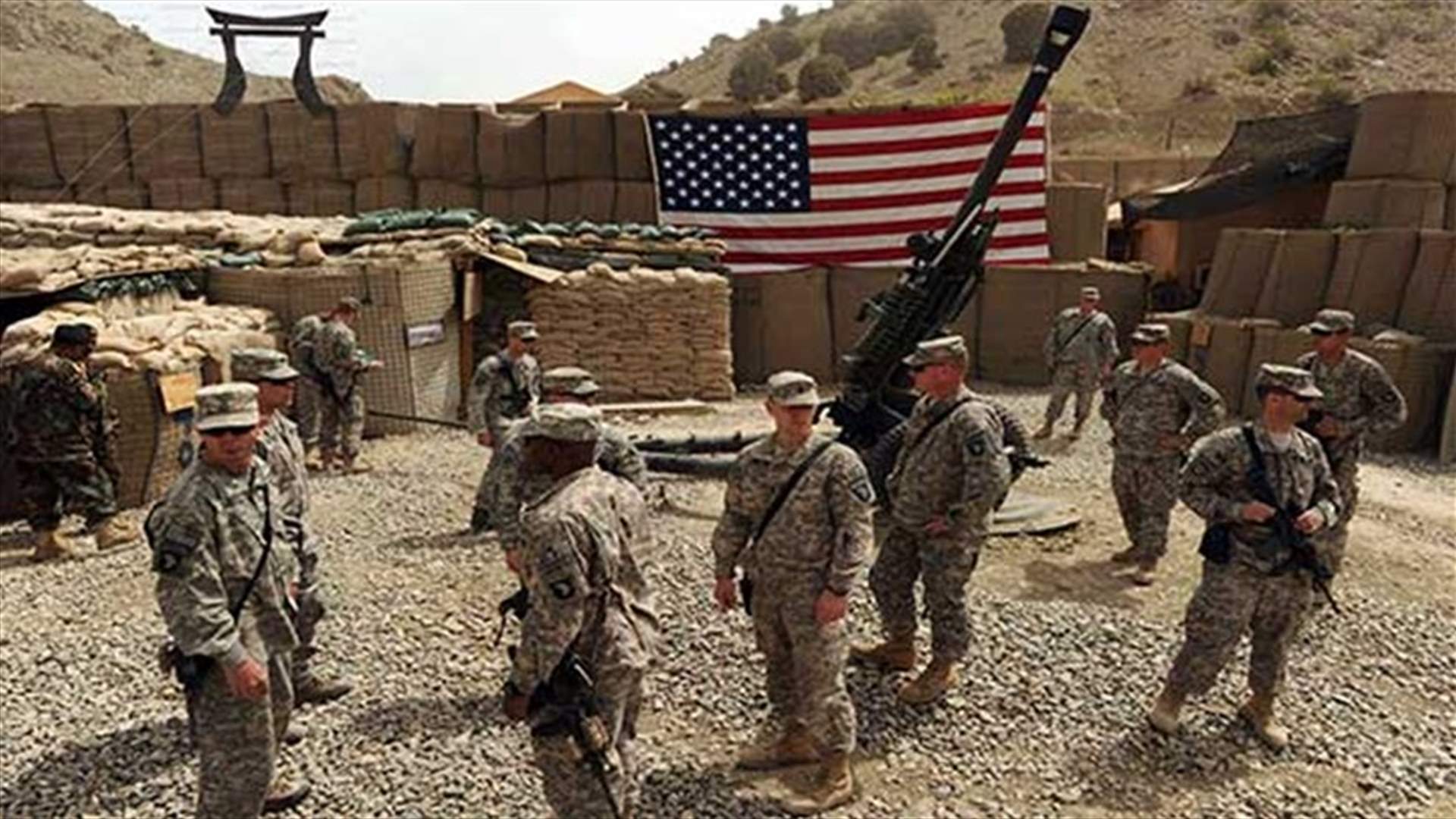 تحقيق أميركي: لا ضحايا مدنيين في غارة في قندوز بأفغانستان